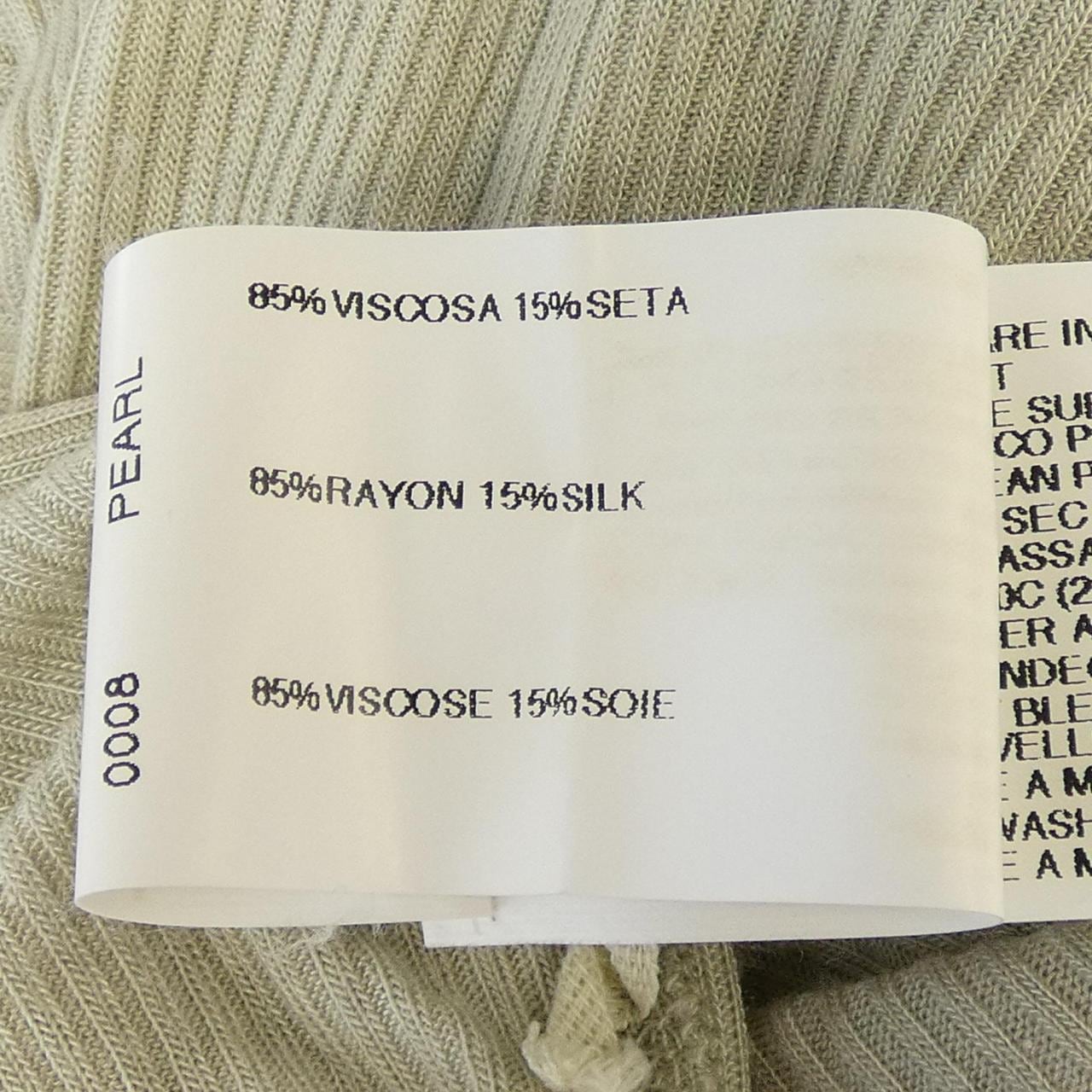 リックオウエンス Rick owens ワンピース