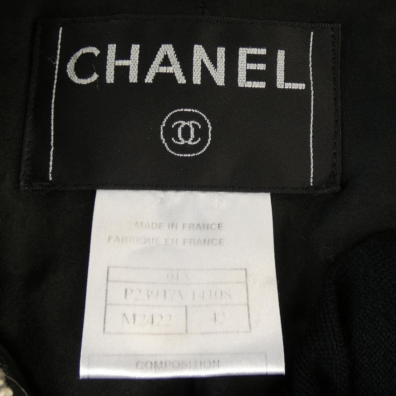 【ヴィンテージ】シャネル CHANEL P23947V14108 04A ジャケット