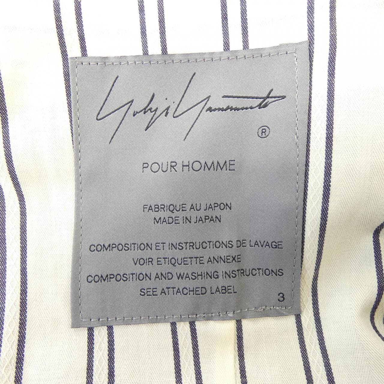 YOYOHJI YAMAMOTO POUR马甲