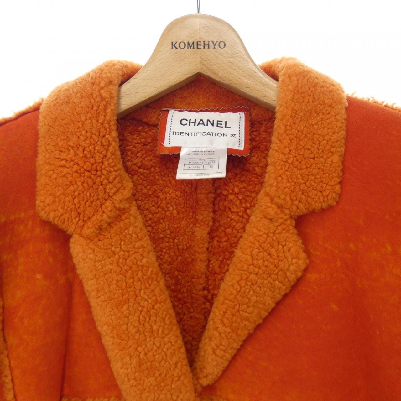 【ヴィンテージ】シャネル CHANEL ムートンジャケット