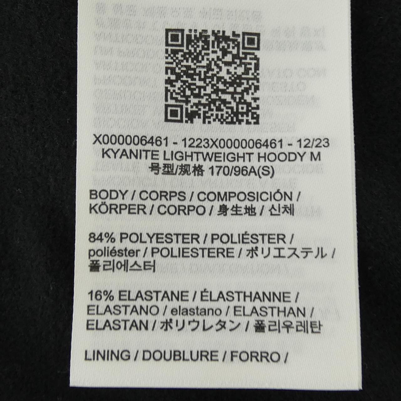 アークテリクス ARC'TERYX X000006461 KYANITE パーカー