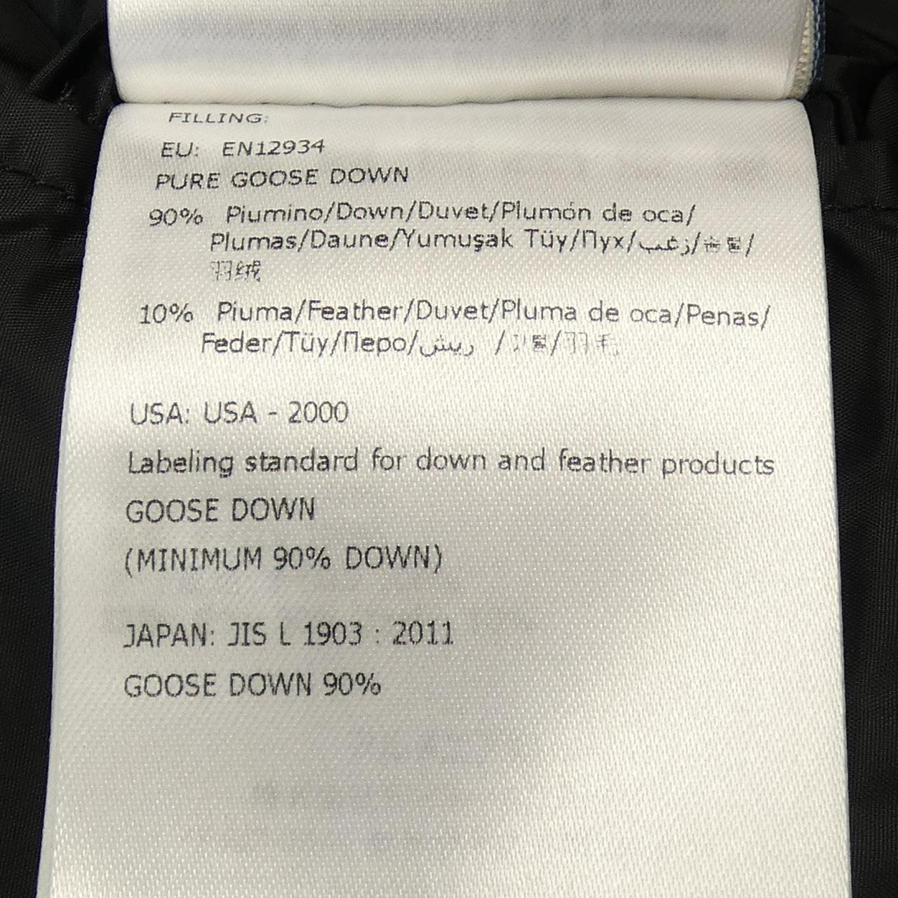 モンクレール MONCLER FLAMMETTE ダウンコート