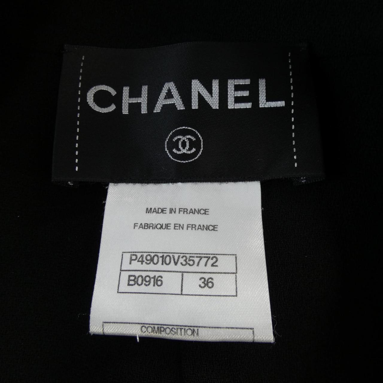 CHANEL CHANEL Jacket