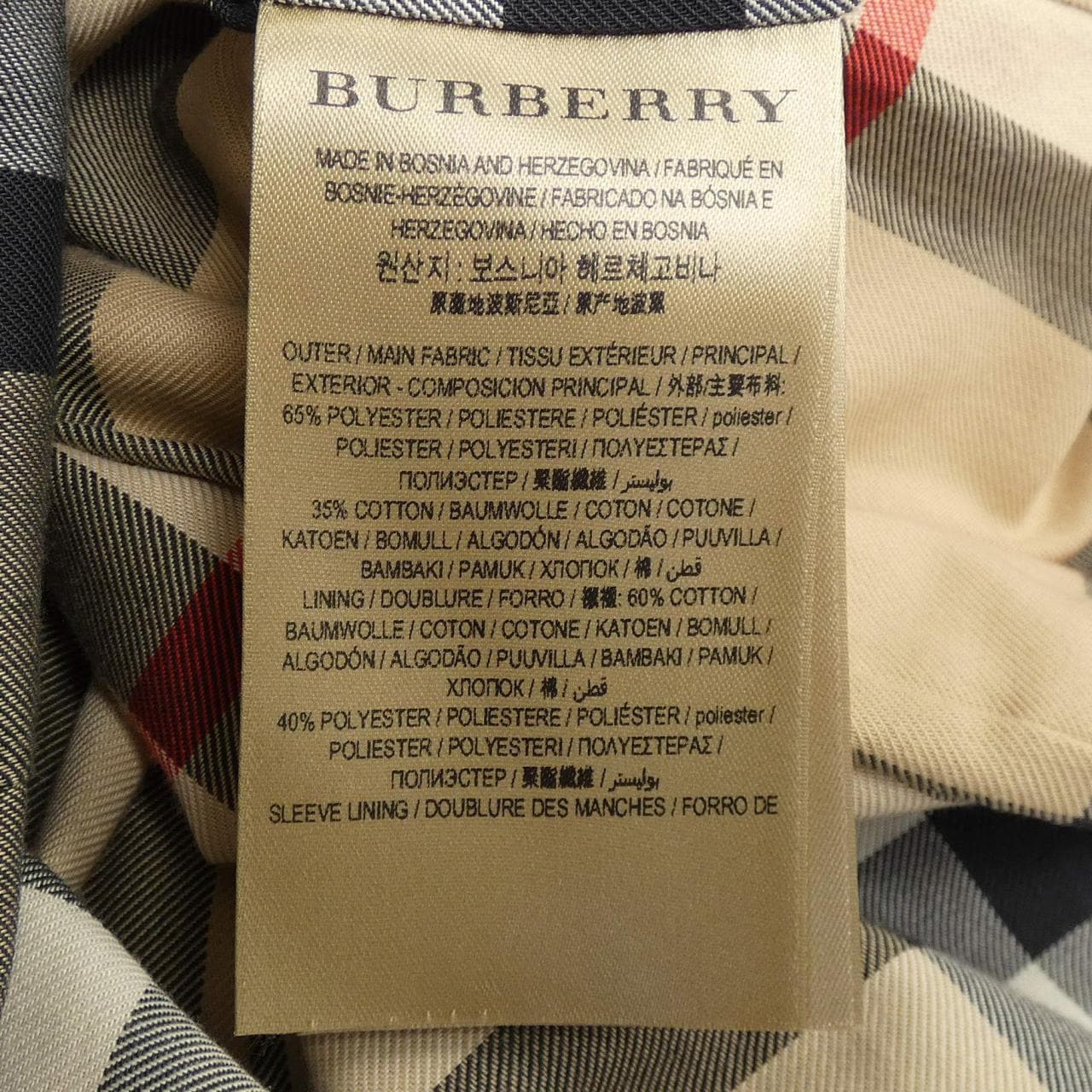 BURBERRY 8008976 trench coat