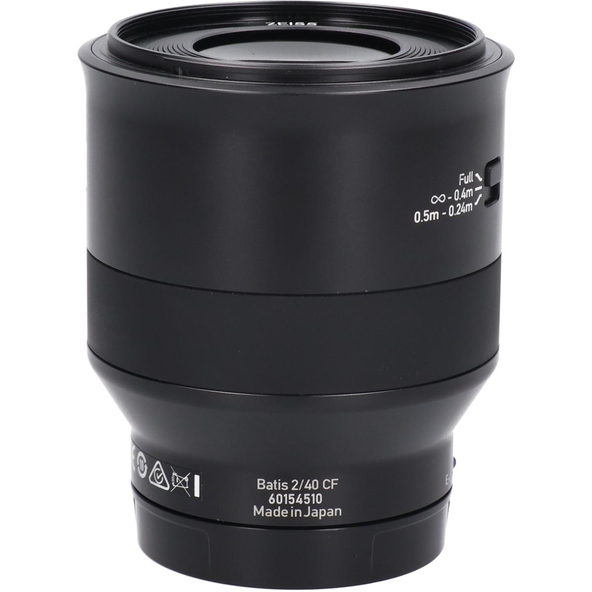 ＢＡＴＩＳ４０ｍｍ　Ｆ２ＣＦ　ソニーＥ用