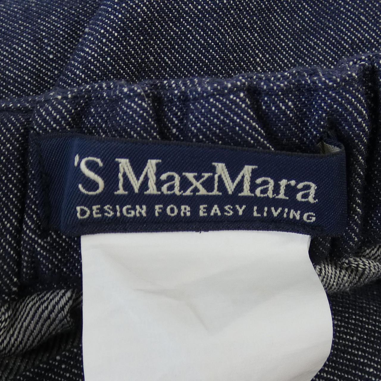 エスマックスマーラ 'S Max Mara スカート