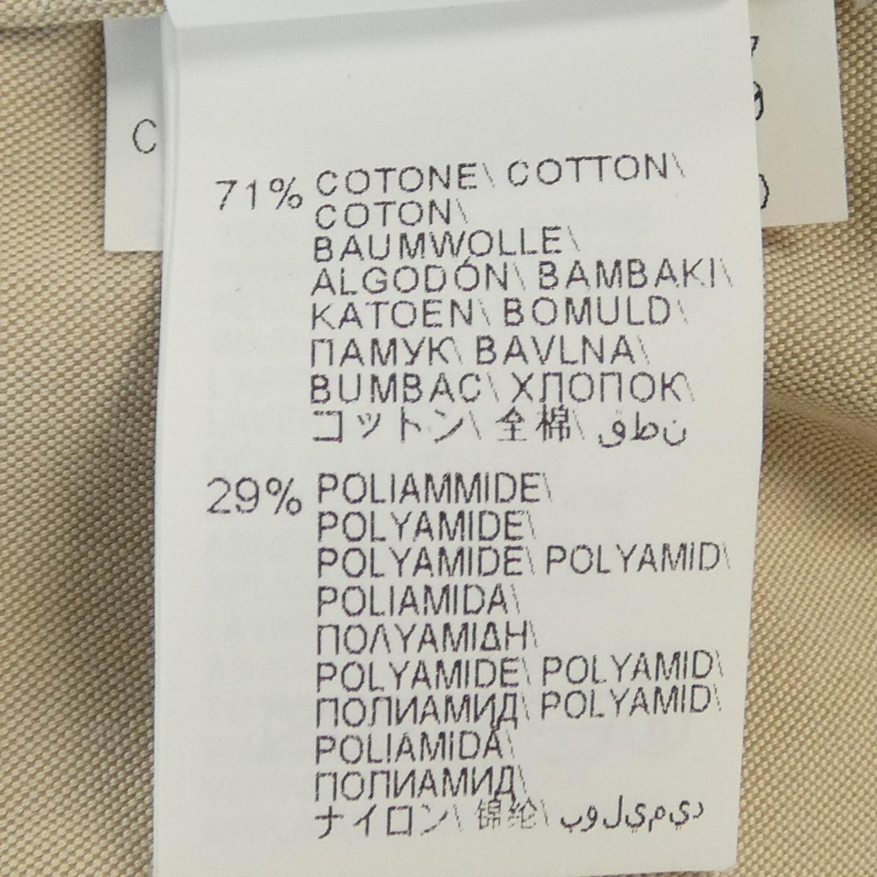 ブルネロクチネリ BRUNELLO CUCINELLI モニーレ MF5809324 コート