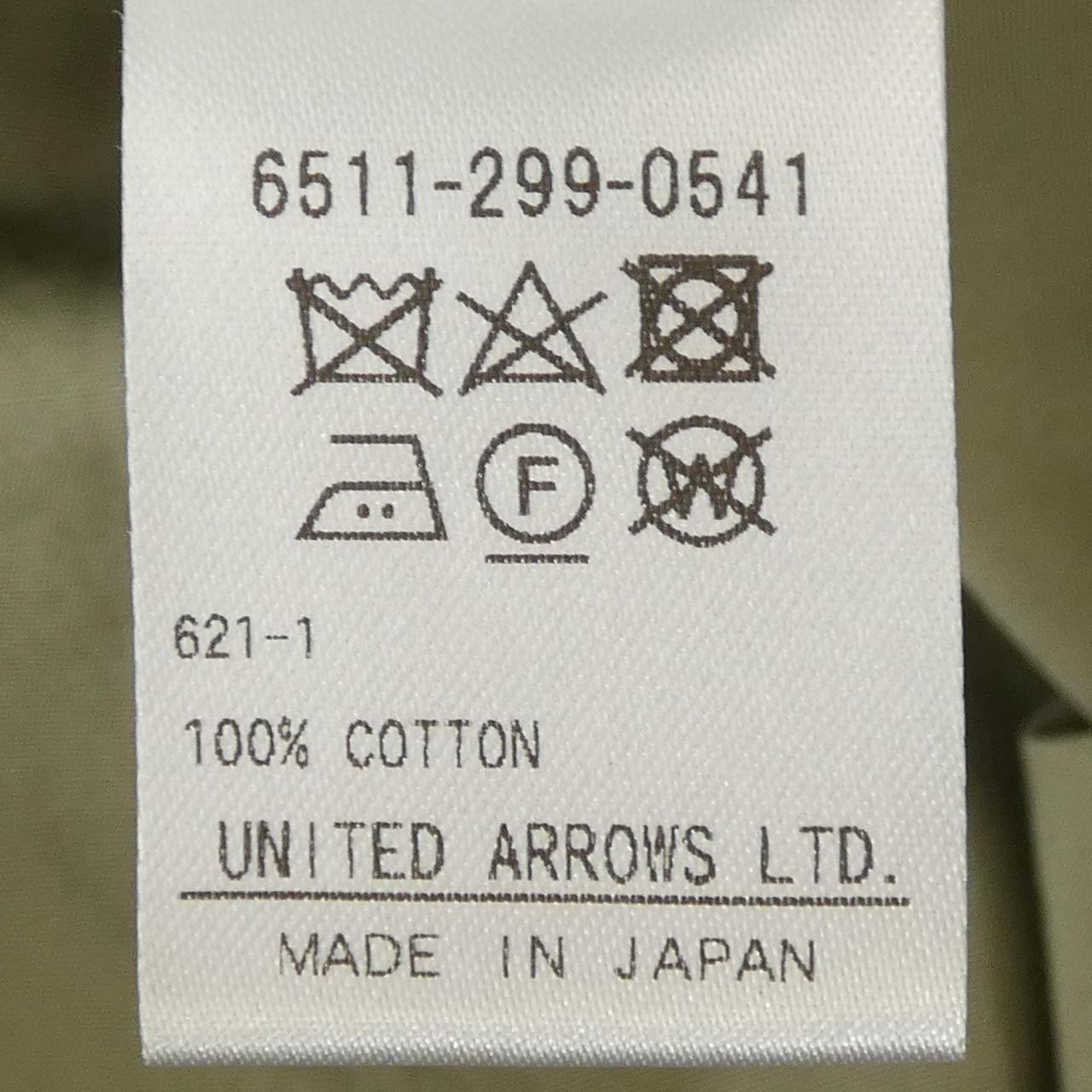 ドゥロワー DRAWER 6511-299-0541 シャツ