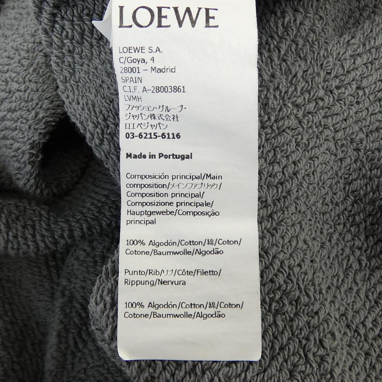 ロエベ LOEWE リラックスフィットフーディ アナグラム ANAGRAM H526Y25X39 パーカー