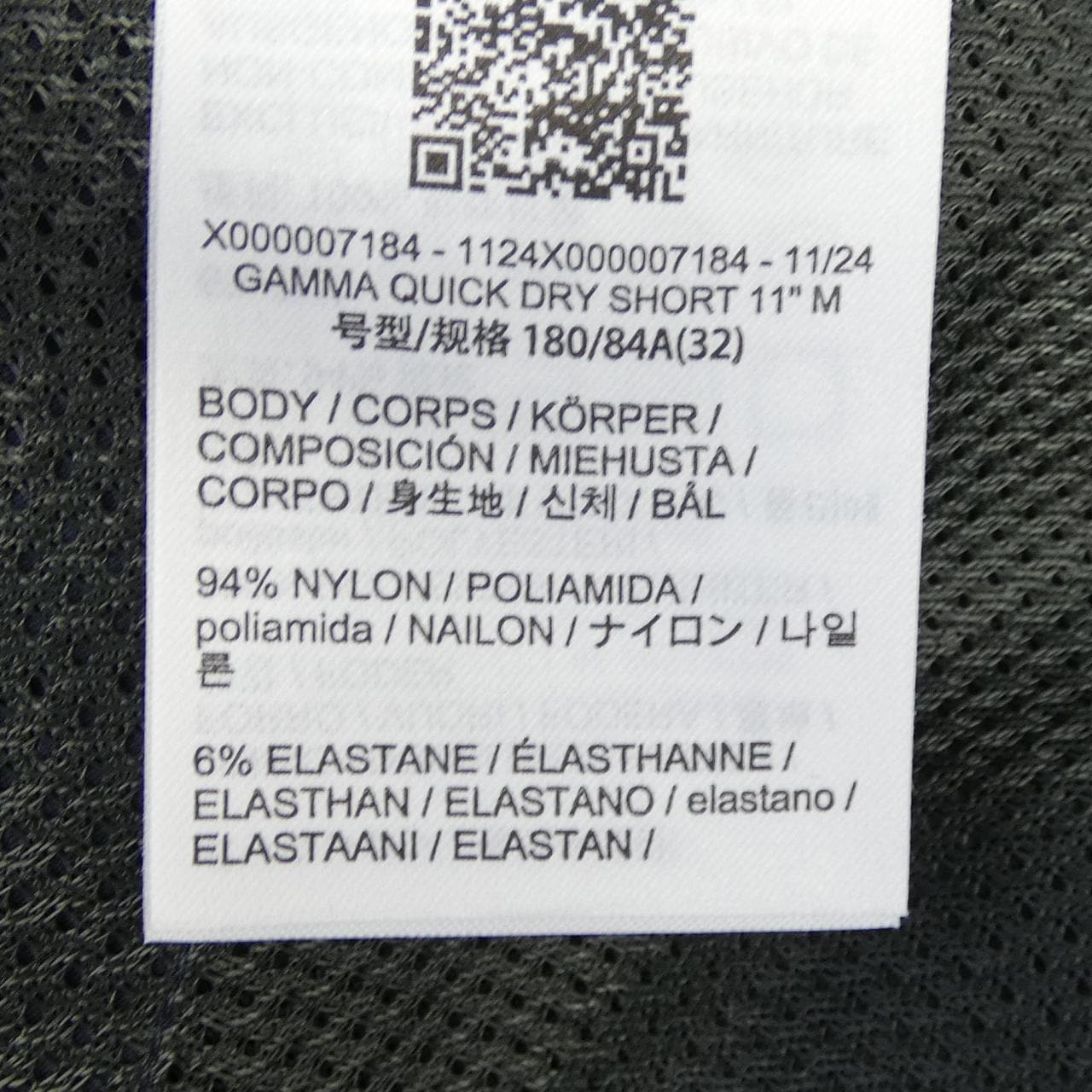 アークテリクス ARC'TERYX X000007184 ショートパンツ