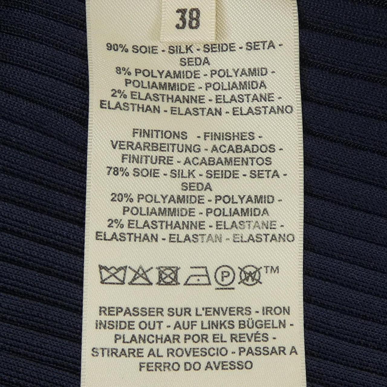エルメス HERMES 5E2729D4 カーディガン