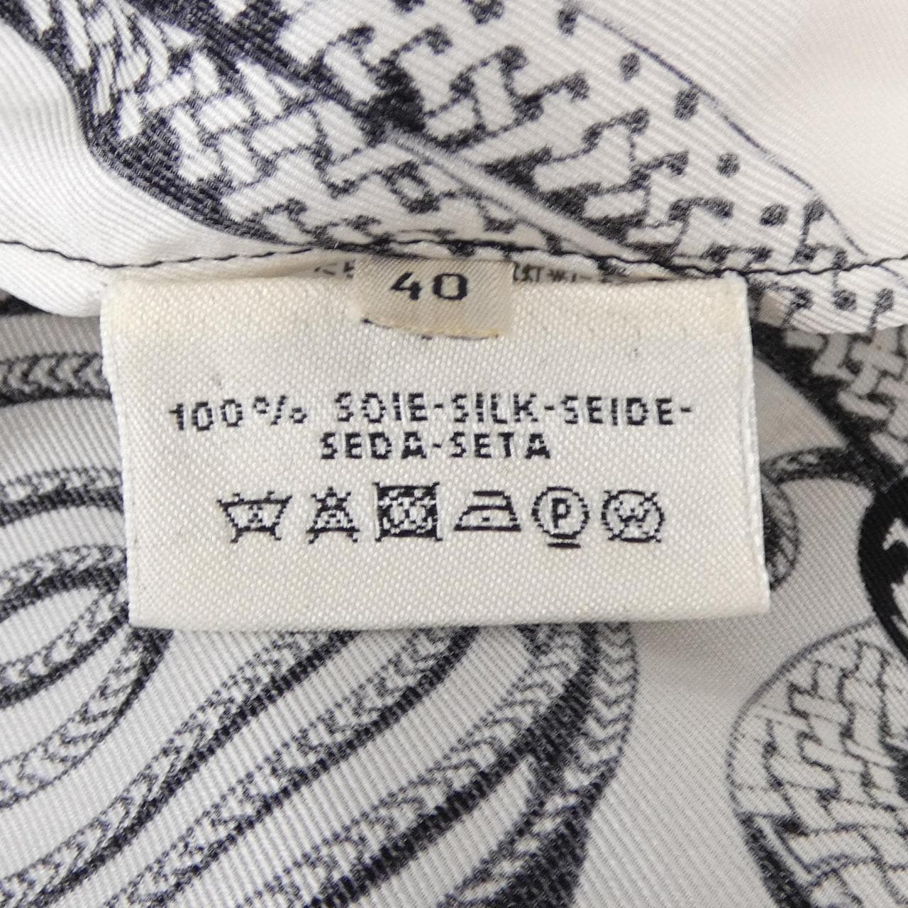 エルメス HERMES *06-7600 ツイルレーヌ ワンピース