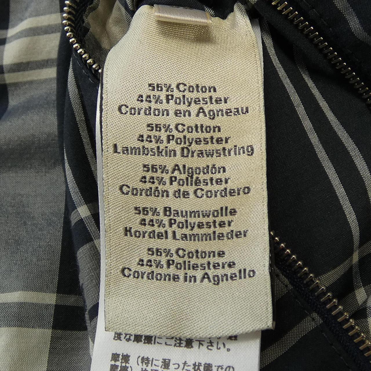 エルメス HERMES *81-5517 ブルゾン