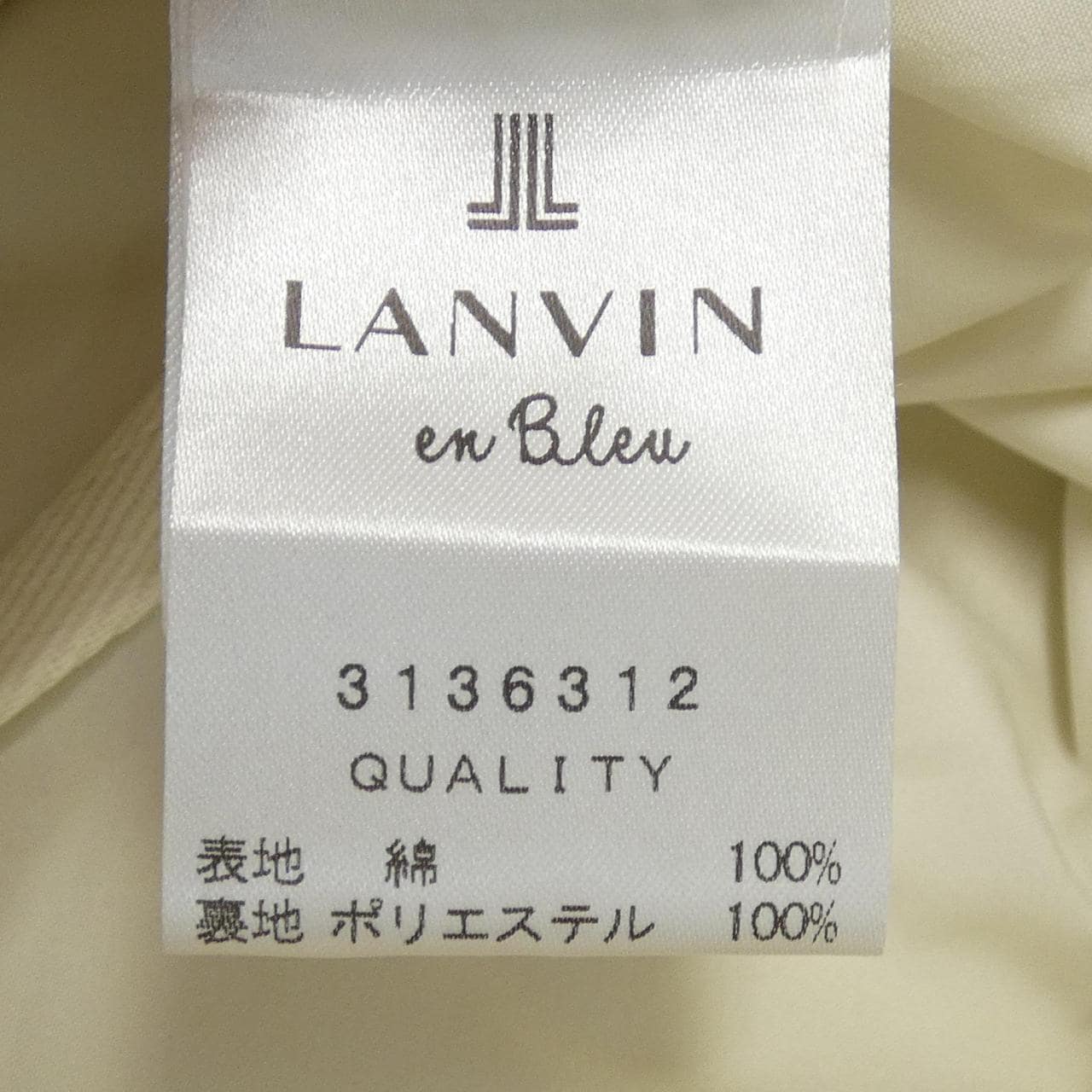 ランバンオンブルー LANVIN en Bleu ワンピース