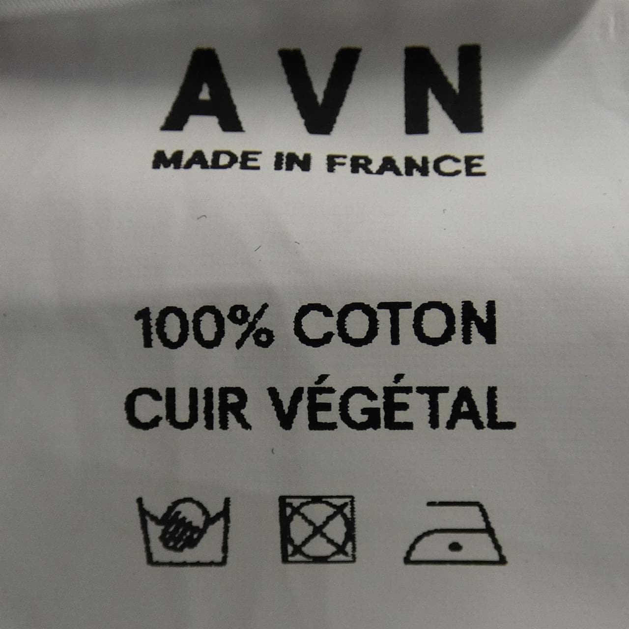 AVN ジーンズ