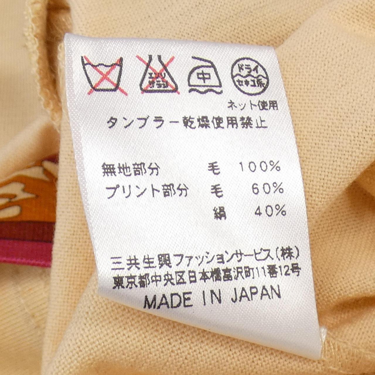 レオナールファッション LEONARD FASHION トップス