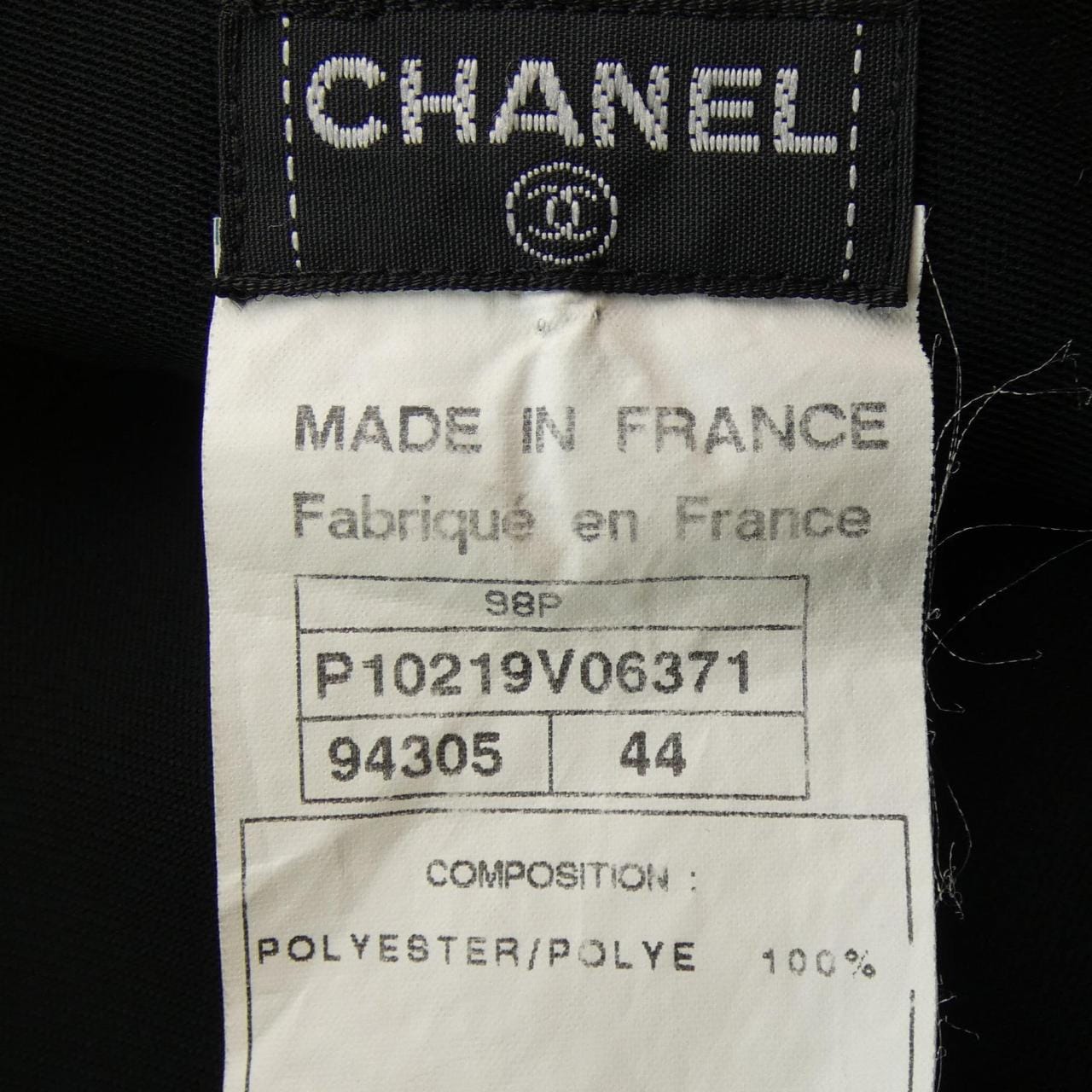 【ヴィンテージ】シャネル CHANEL シャツ