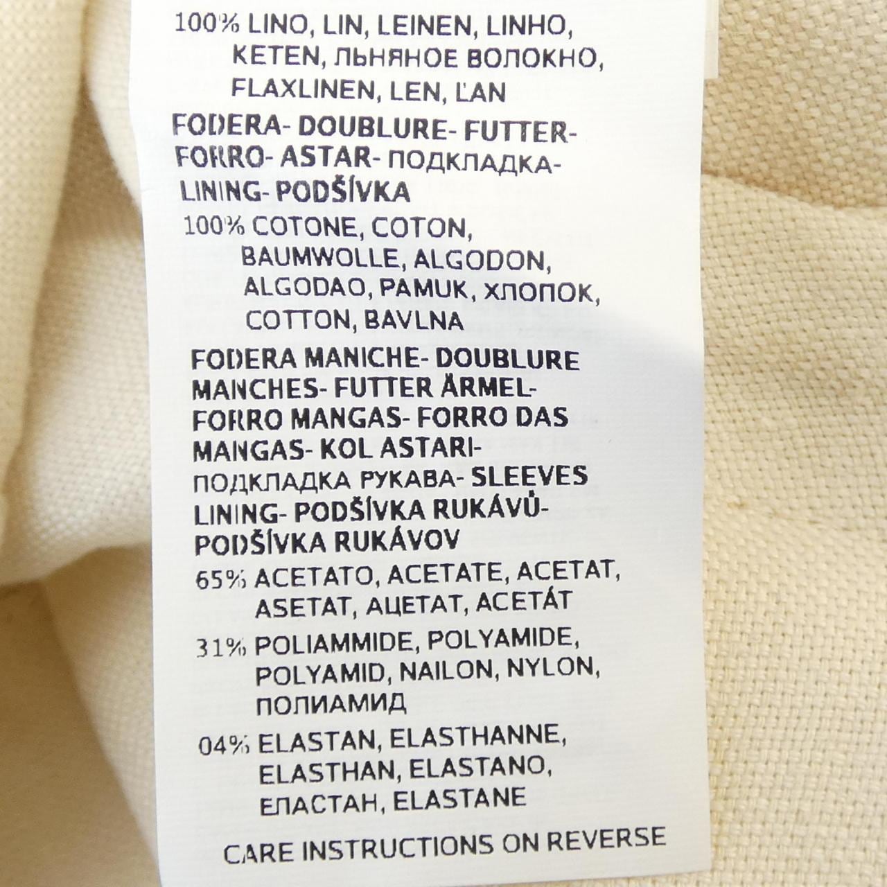 マックスマーラウィークエンド Max Mara weekend ジャケット