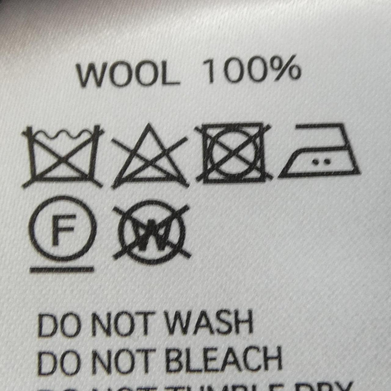 モリスアンドサンズ MORRIS&SONS UK-022 ニット