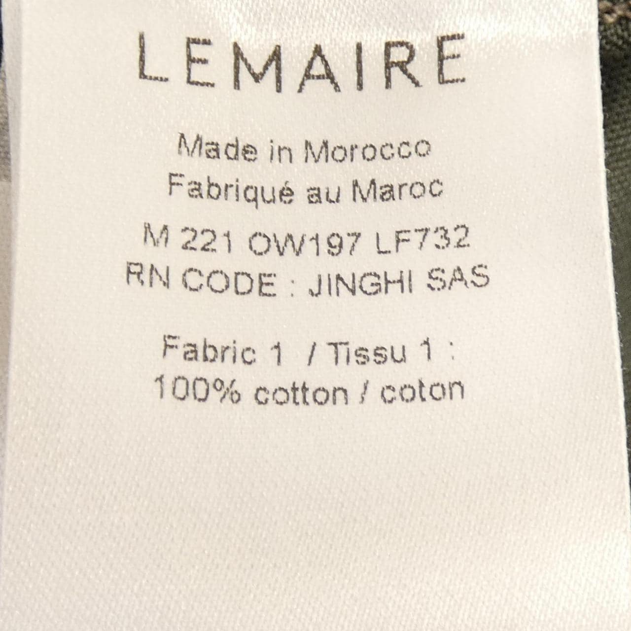 ルメール LEMAIRE BOXY BLOUSON ジャケット
