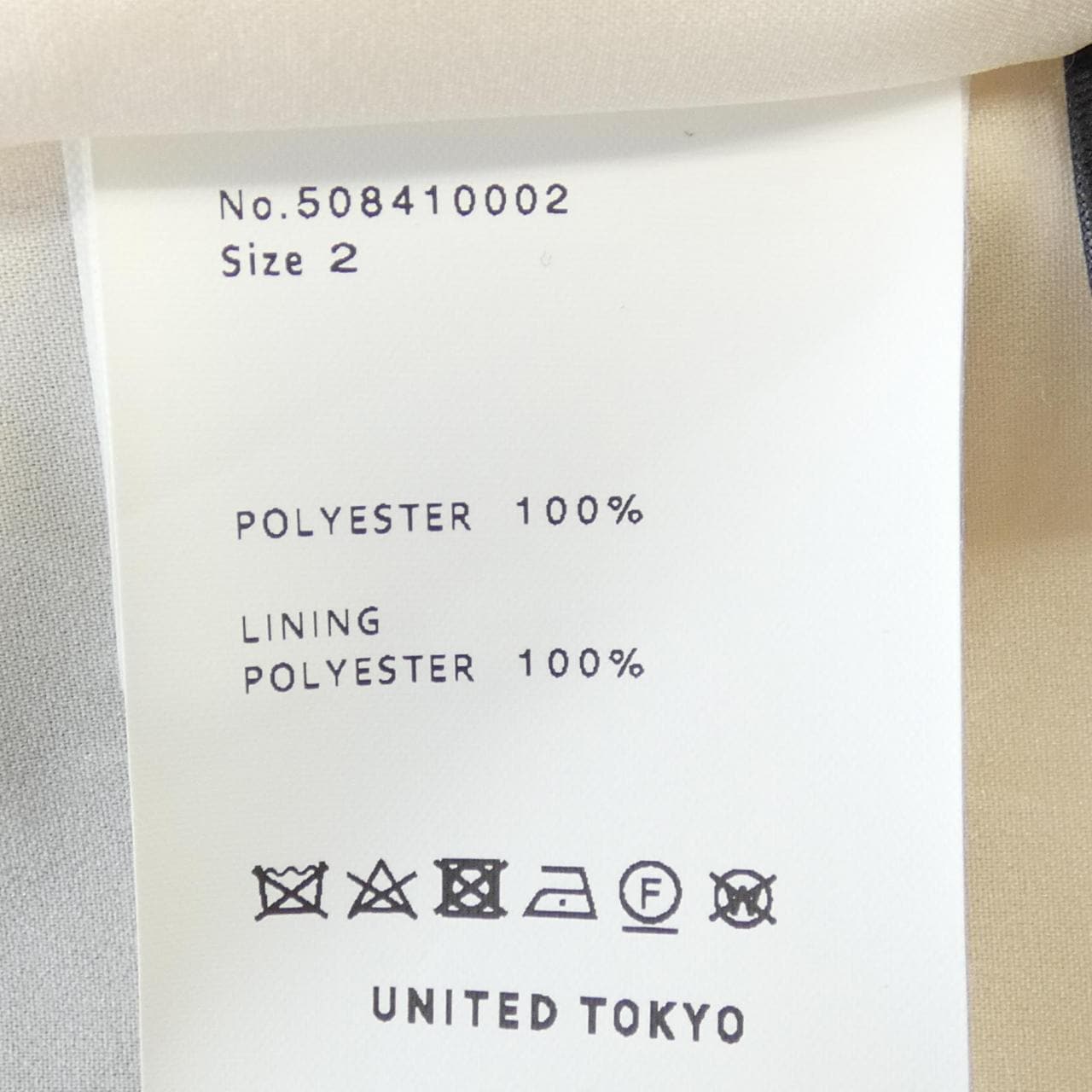ユナイテッドトウキョウ UNITED TOKYO ワンピース