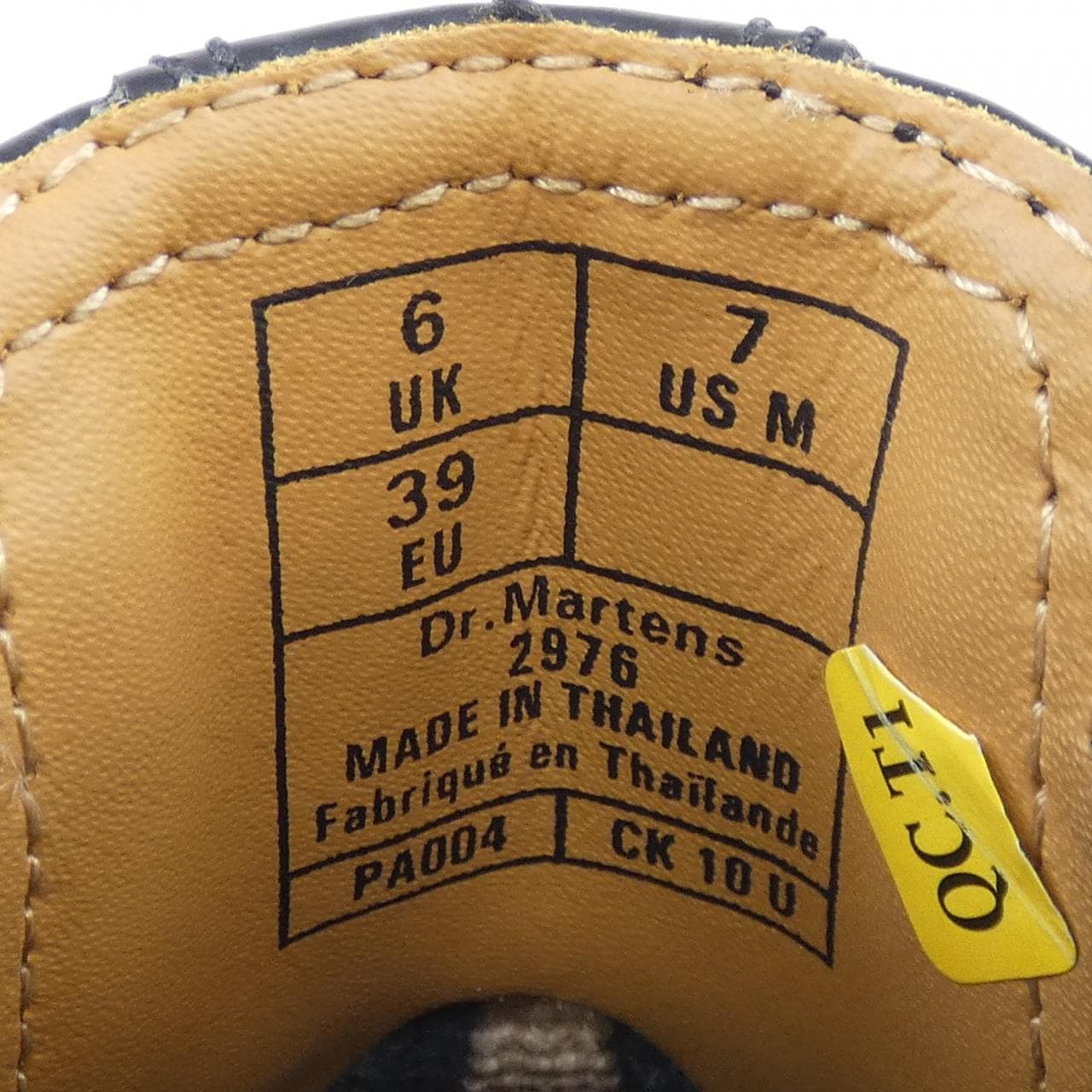 ドクターマーチン DR.MARTENS 2976 ブーツ