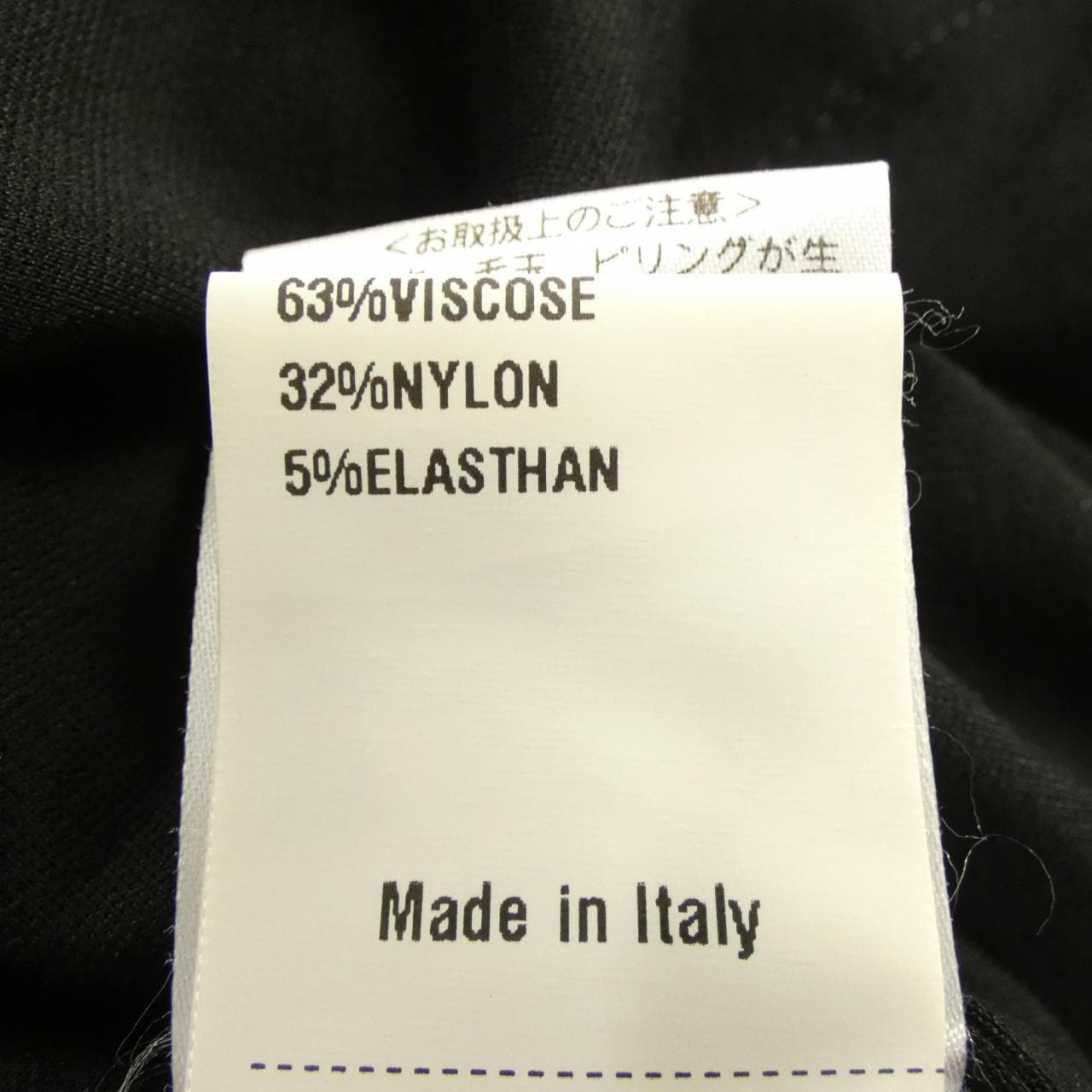 ジャブス GIAB'S MASACCIO パンツ