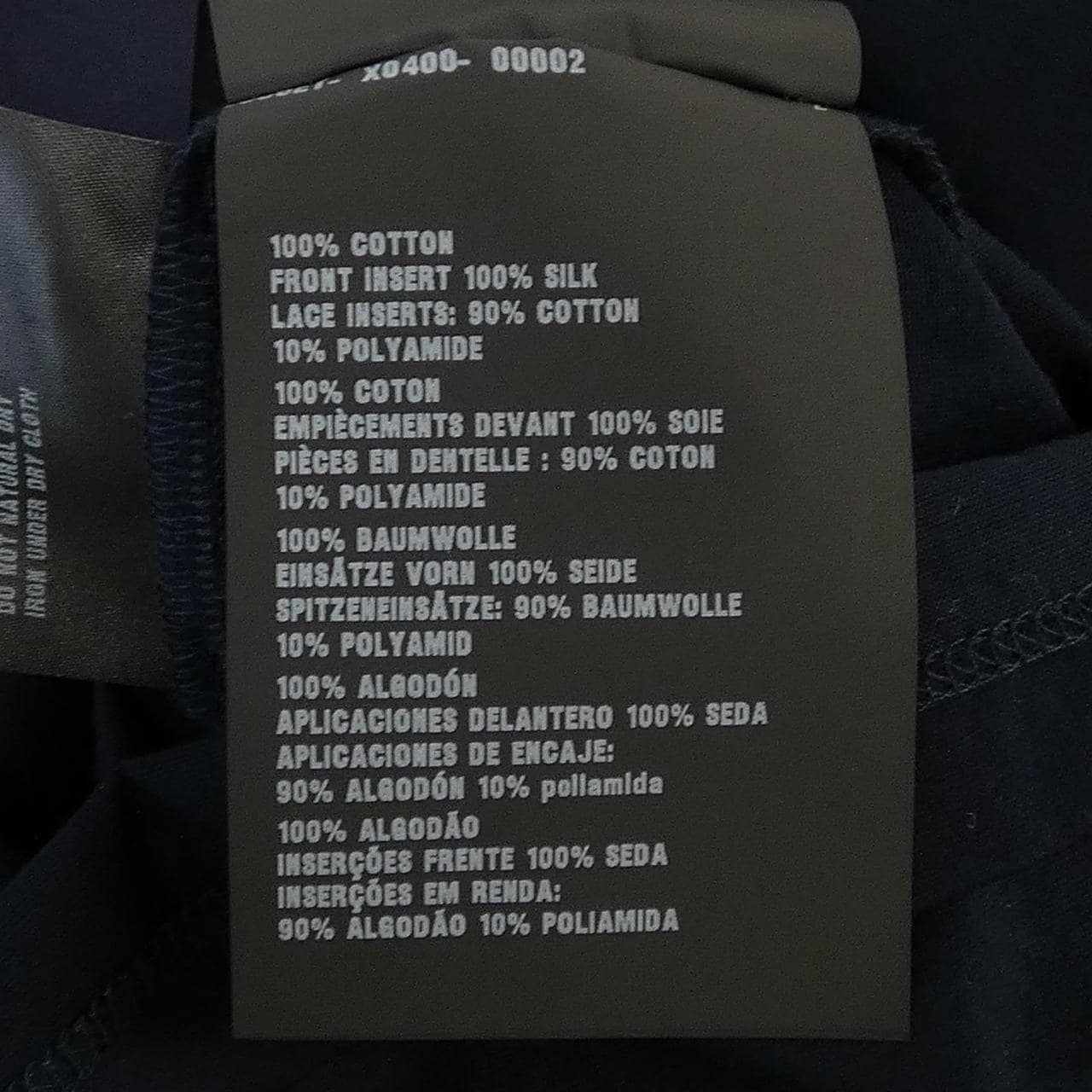 プラダ PRADA 35879L R181 1Q1F ワンピース