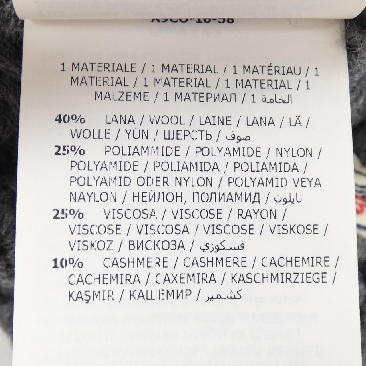 MONCLER蒙克勒针织帽