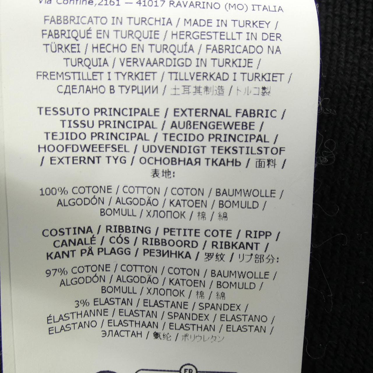 Stone Island STONE ISLAND K1S156100042 S0051 PARKER