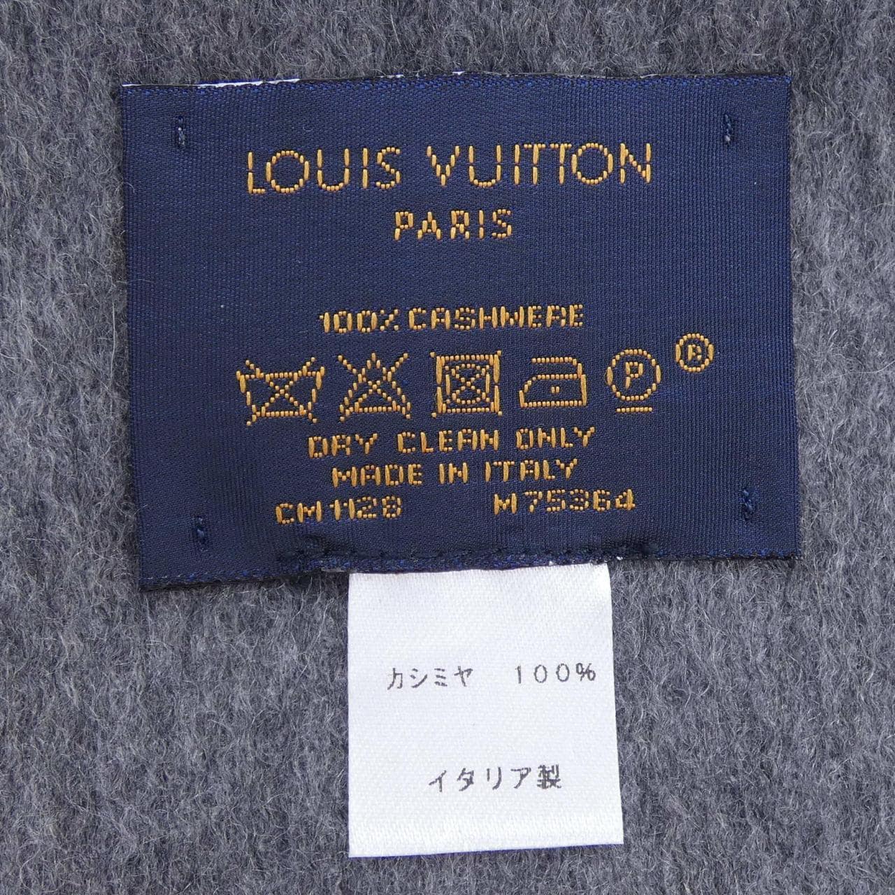 ルイヴィトン LOUIS VUITTON エシャルプ ジェラム M75364 MUFFLER