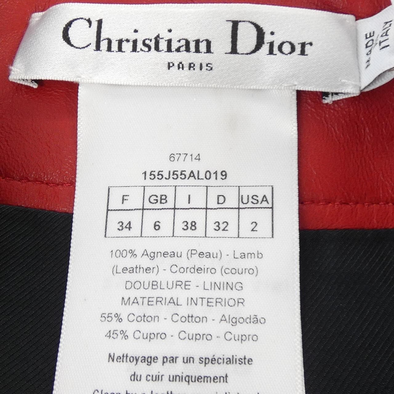 クリスチャンディオール CHRISTIAN DIOR 155J55AL019 スカート
