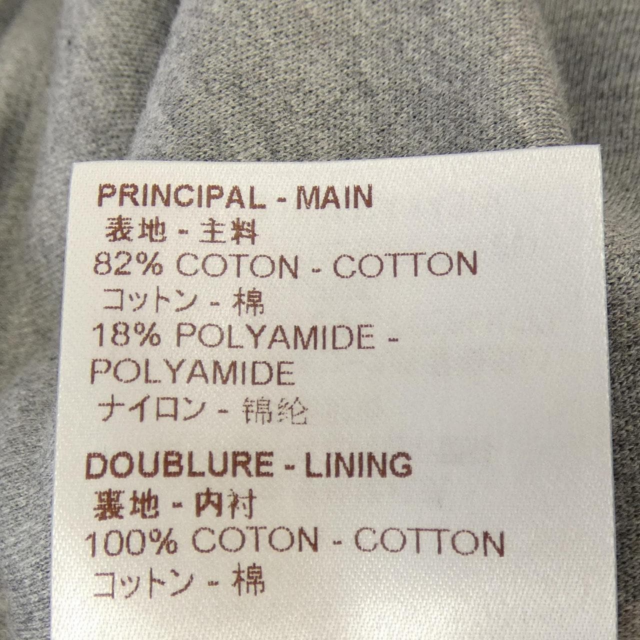 ルイヴィトン LOUIS VUITTON HAY43WJUJ パンツ
