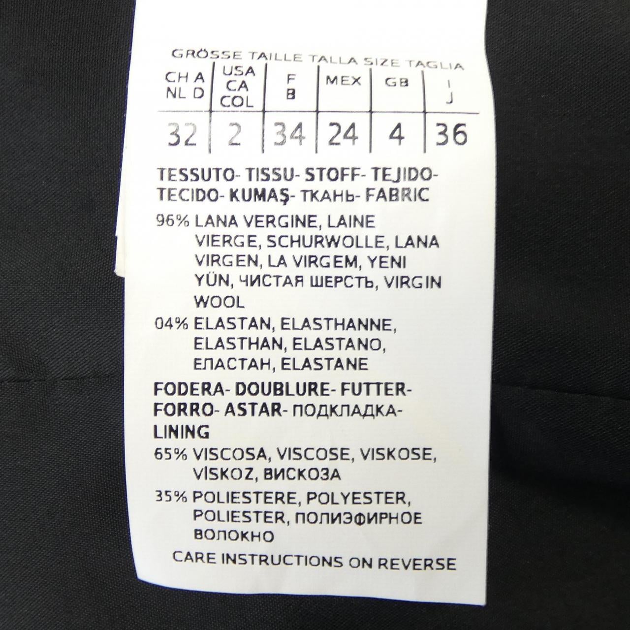 SPORT MAX SPORT MAX jacket