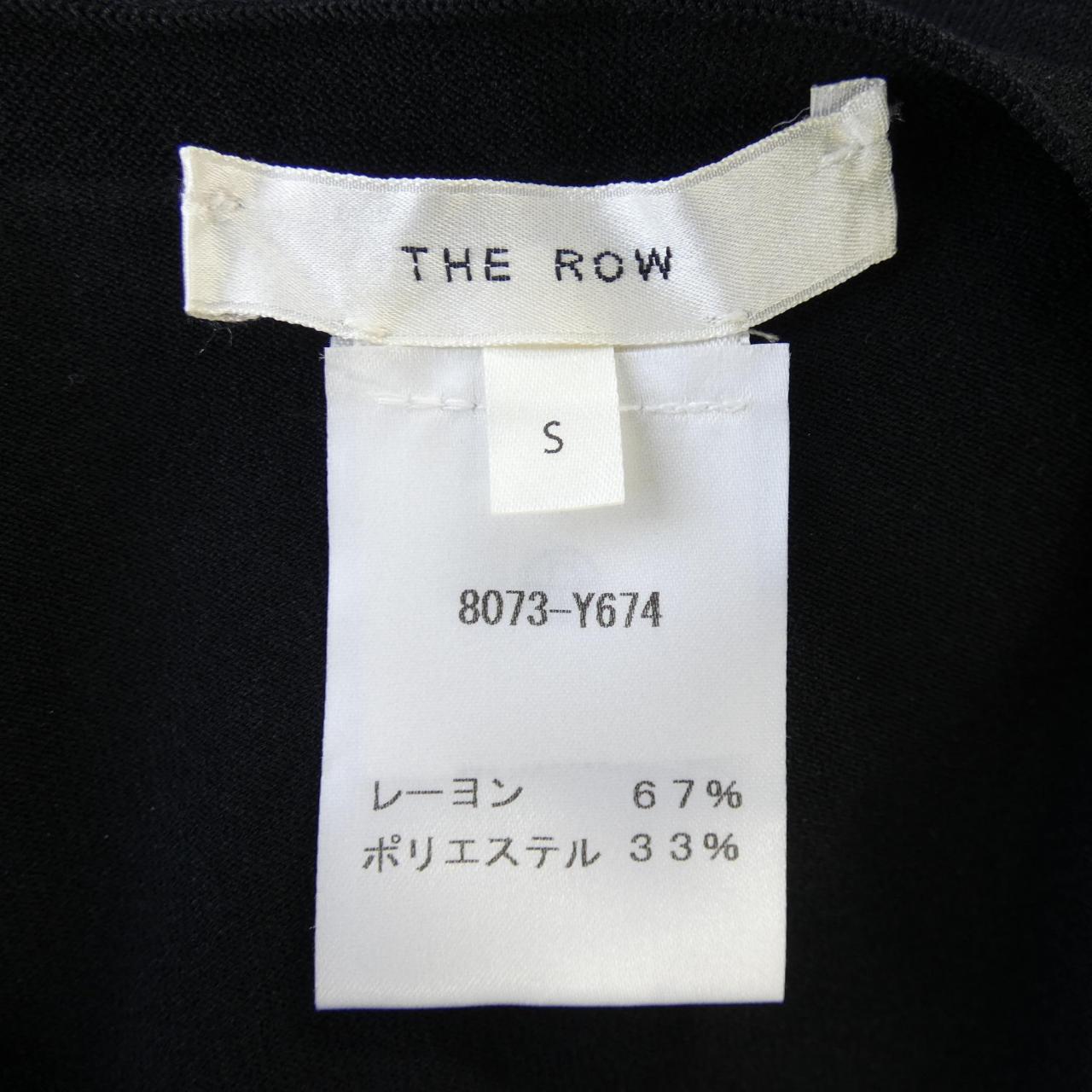 ザロウ THE ROW 8073-Y674 ワンピース