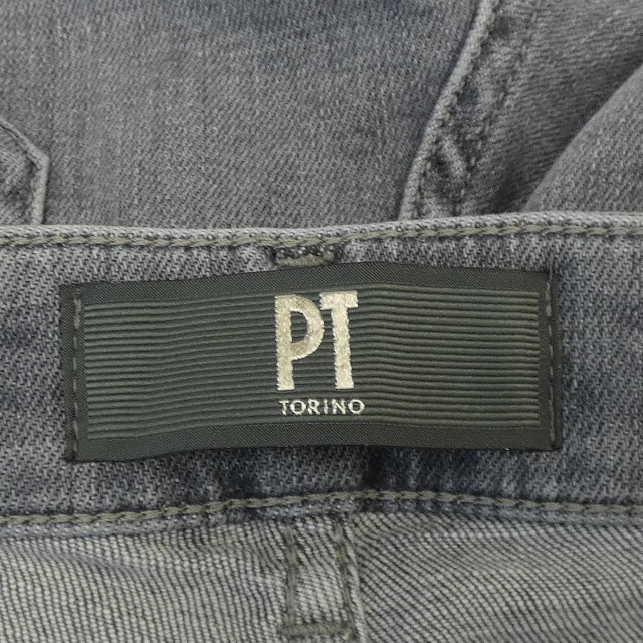 ピーティートリノ PT TORINO ジーンズ