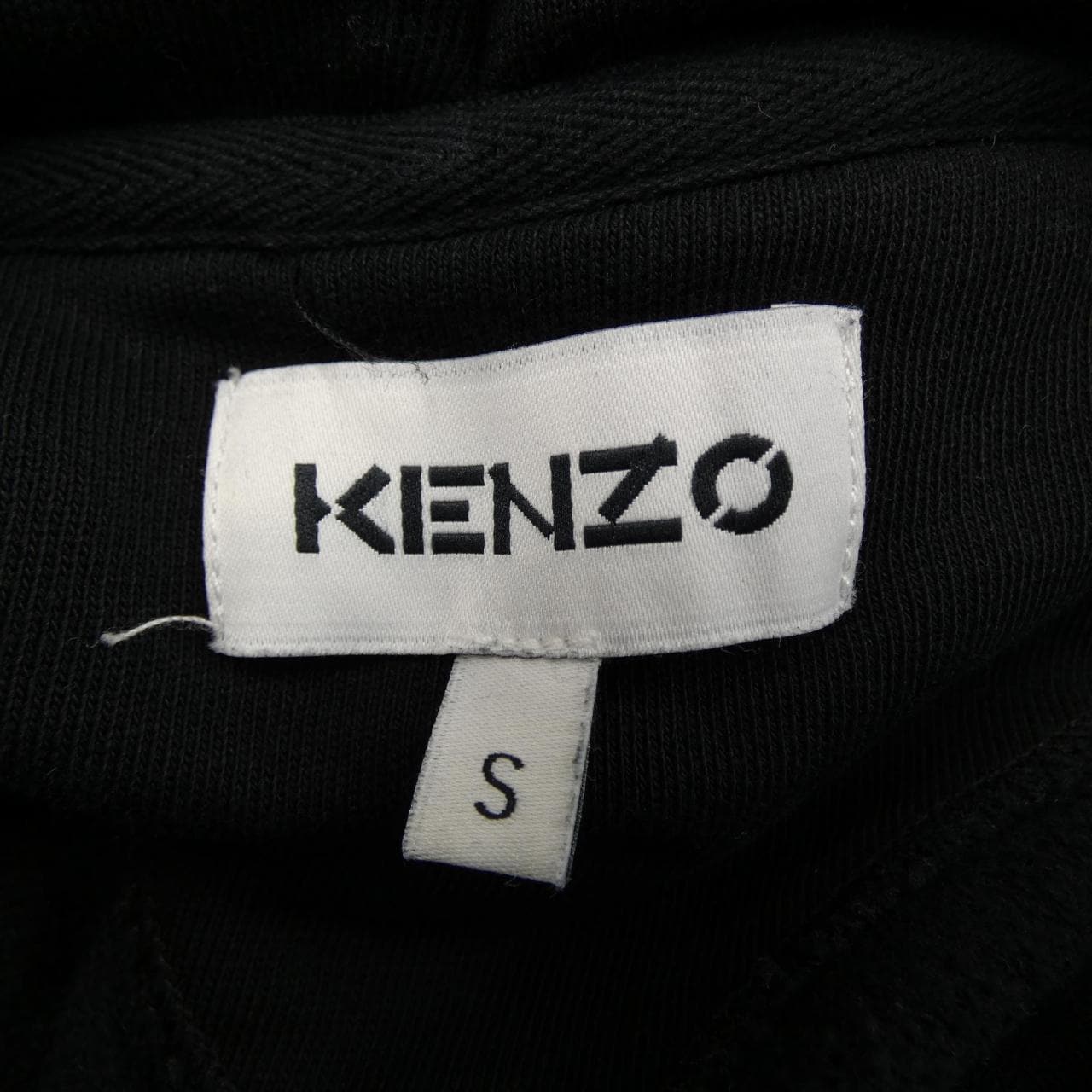 ケンゾー KENZO FB55SW3654ML パーカー