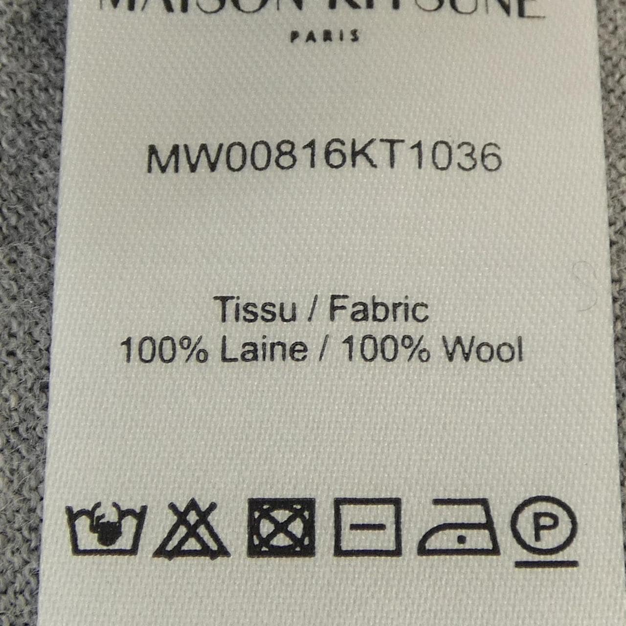 メゾンキツネ MAISON KITSUNE MW00816KT1036 ニット