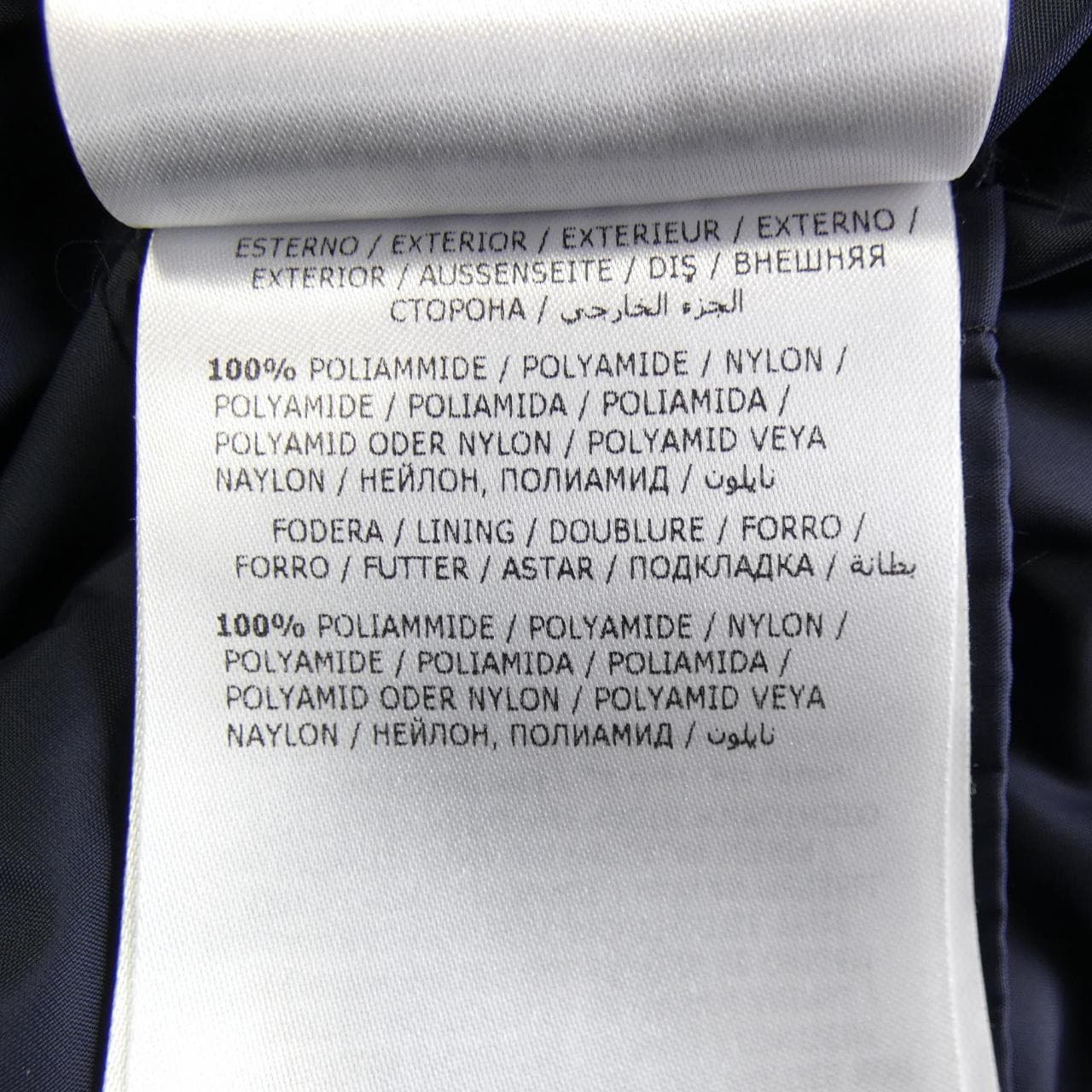 モンクレール MONCLER MARQUER ダウンジャケット