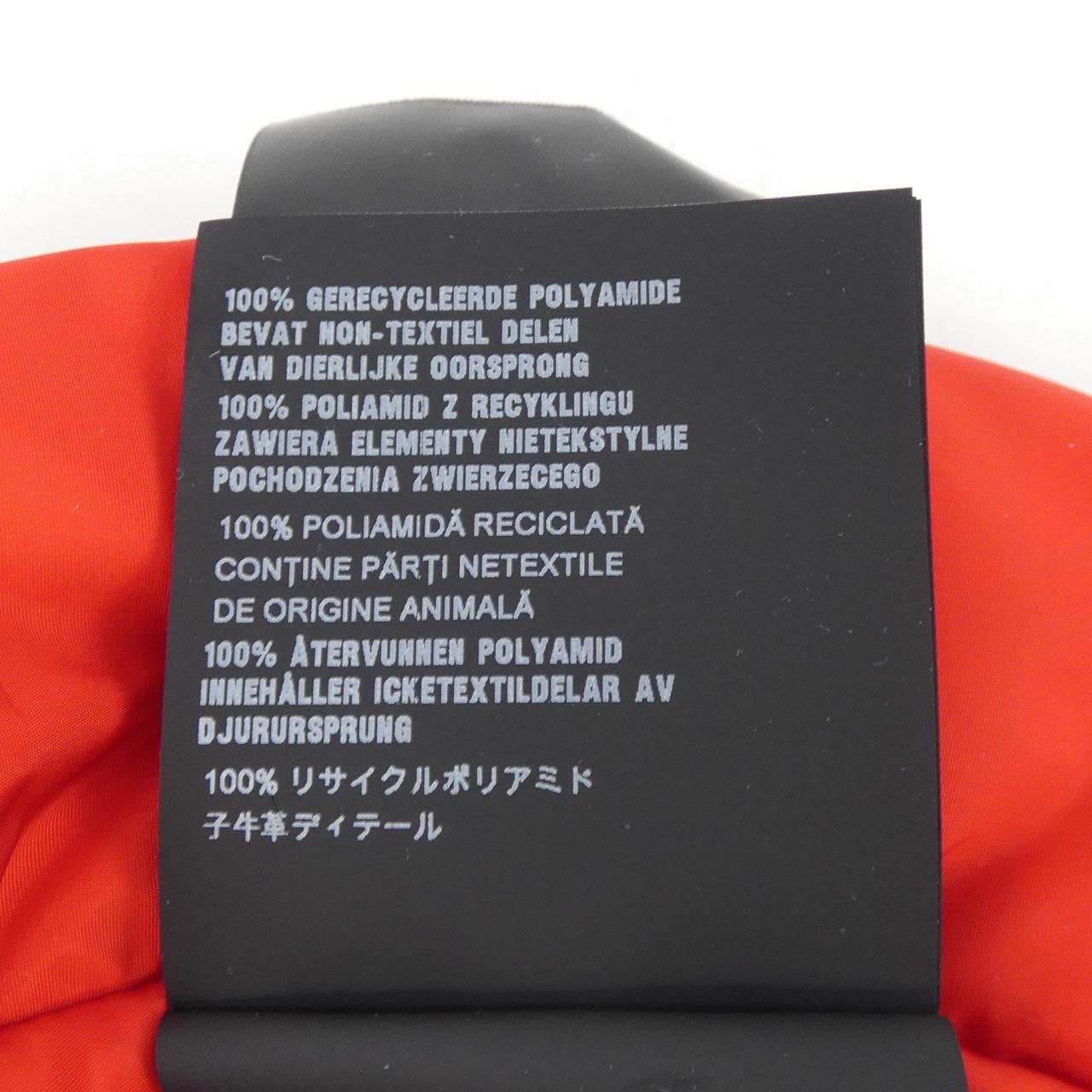 プラダ PRADA トライアングルロゴ 1HC248 2DV4 ハット