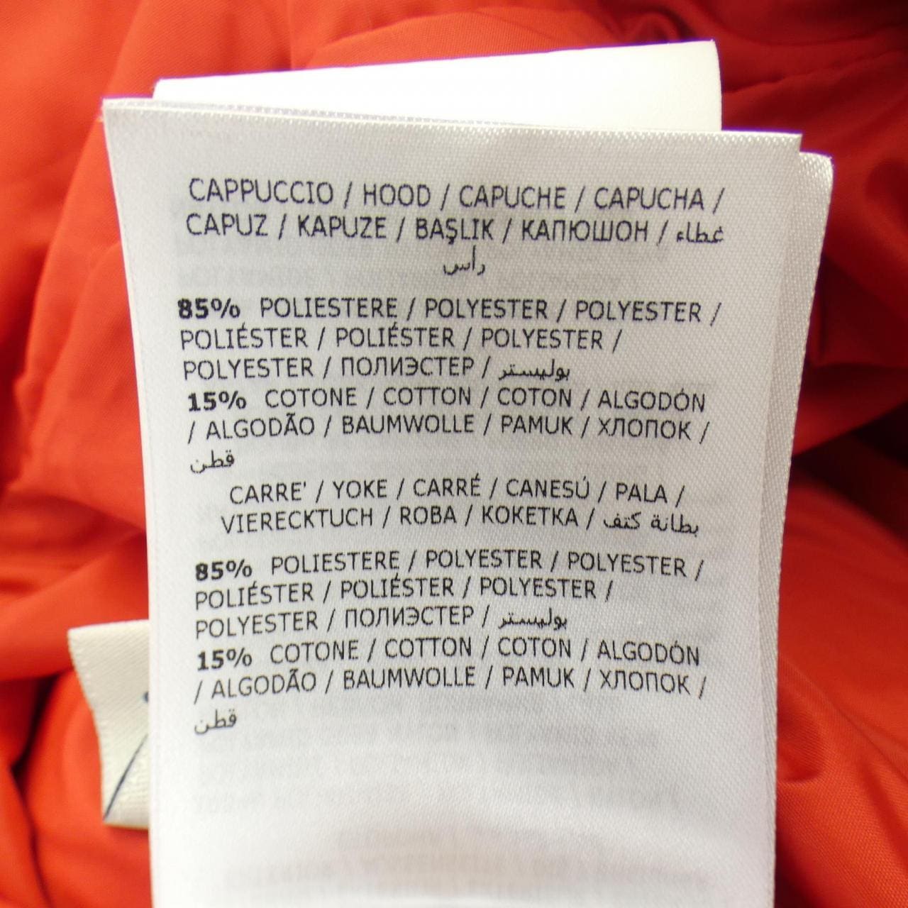 MONCLER MONCLER MONTCLAR 羽绒服