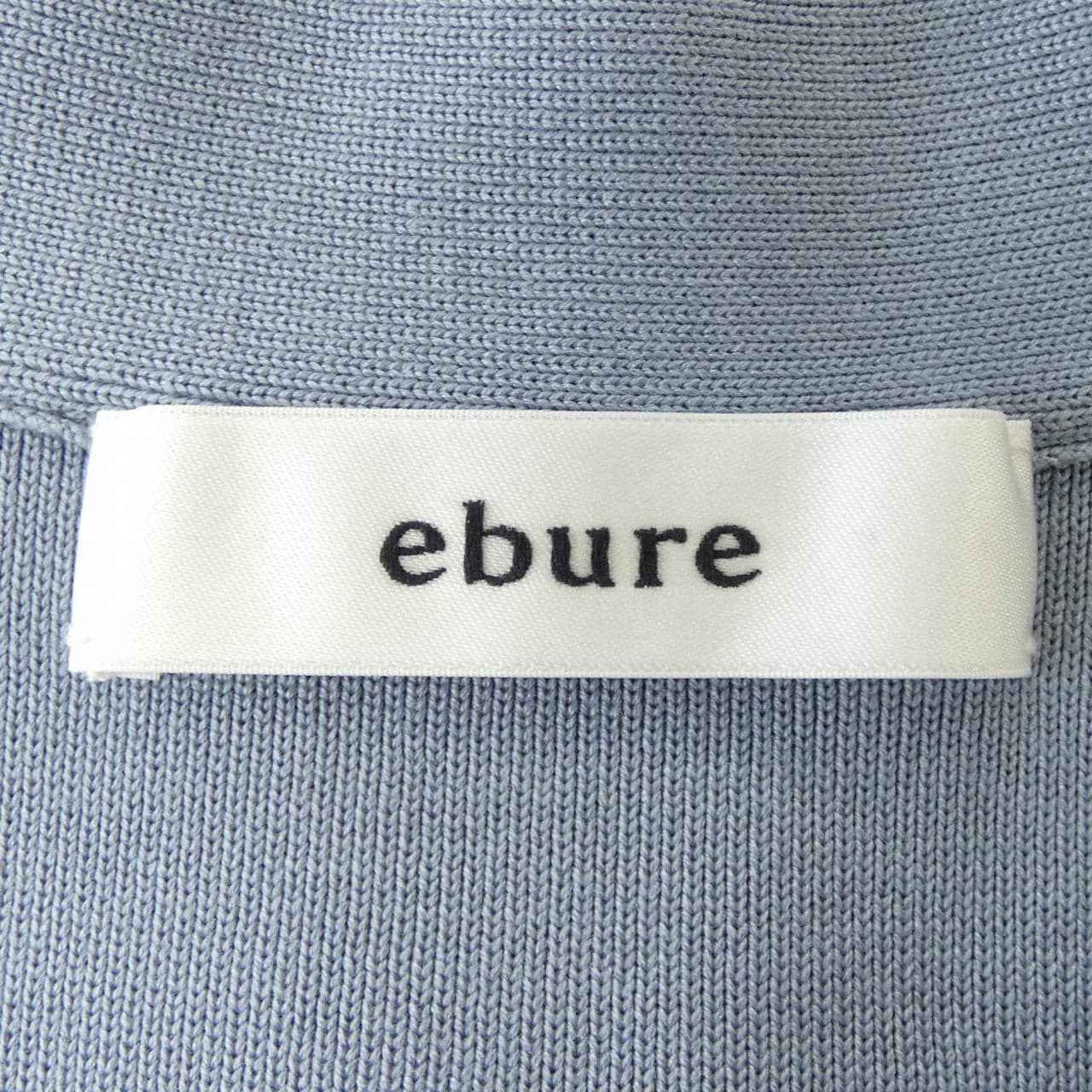 エブール ebure カーディガン