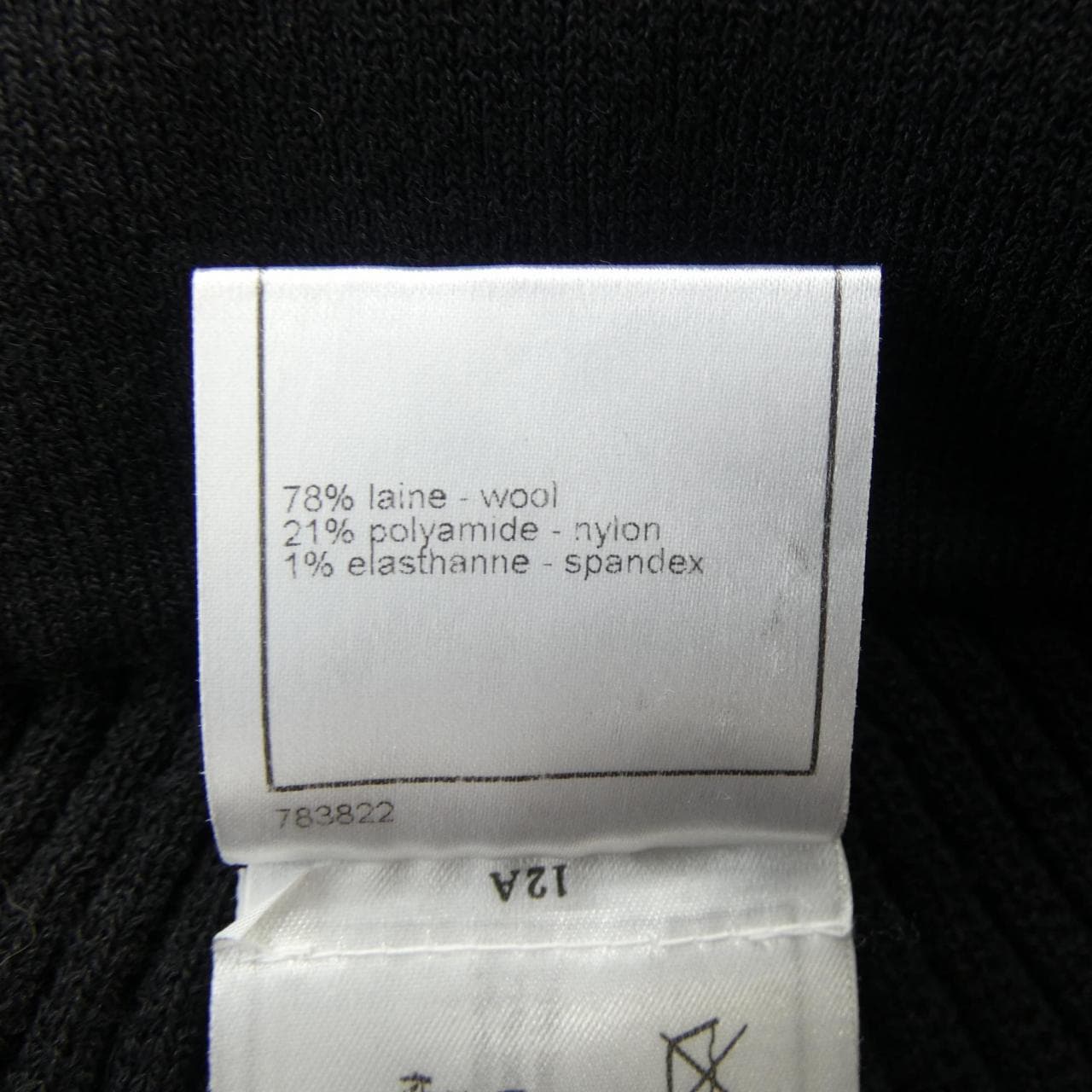 シャネル CHANEL P34346K00947 08A スカート