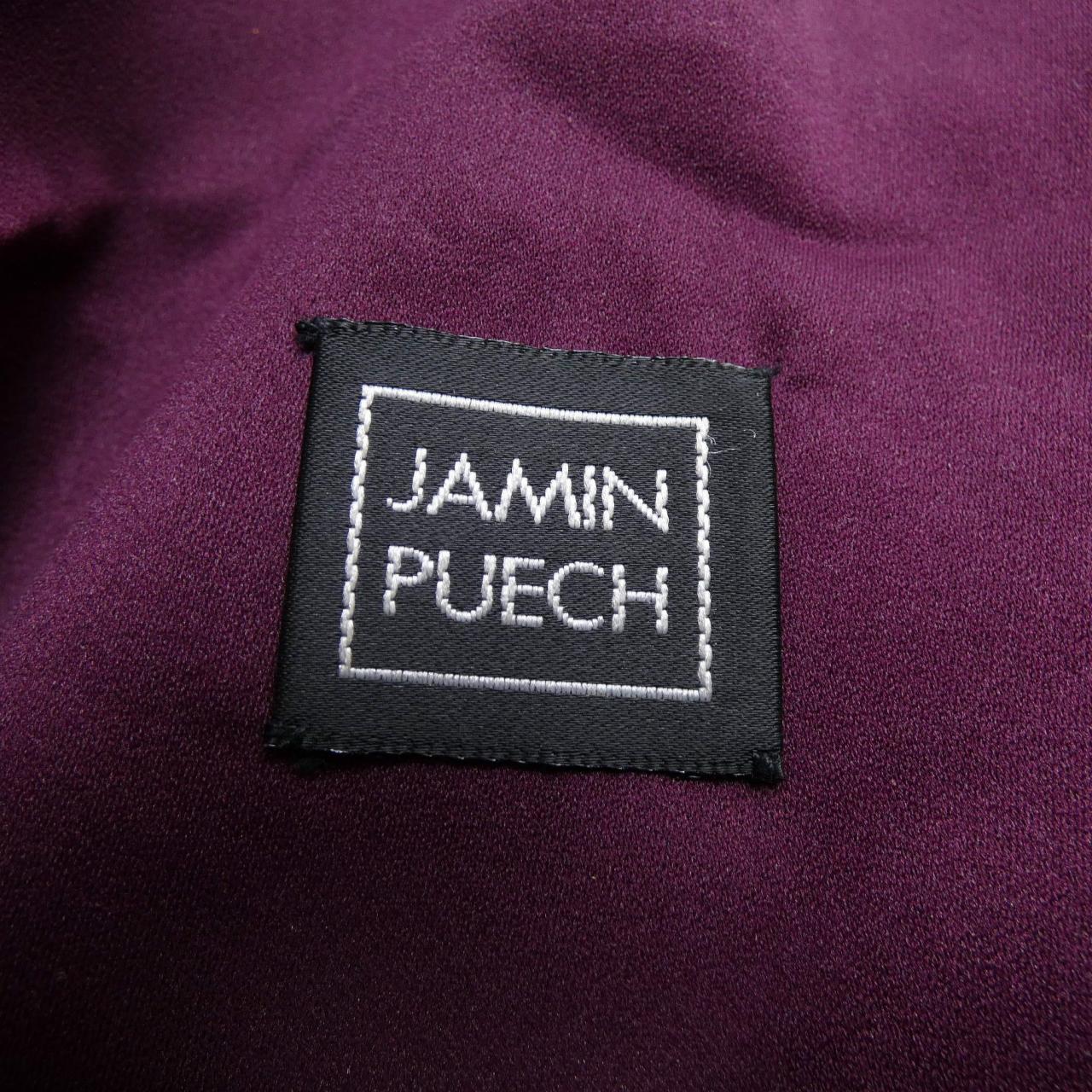ジャマンピュエッシュ JAMIN PUECH BAG
