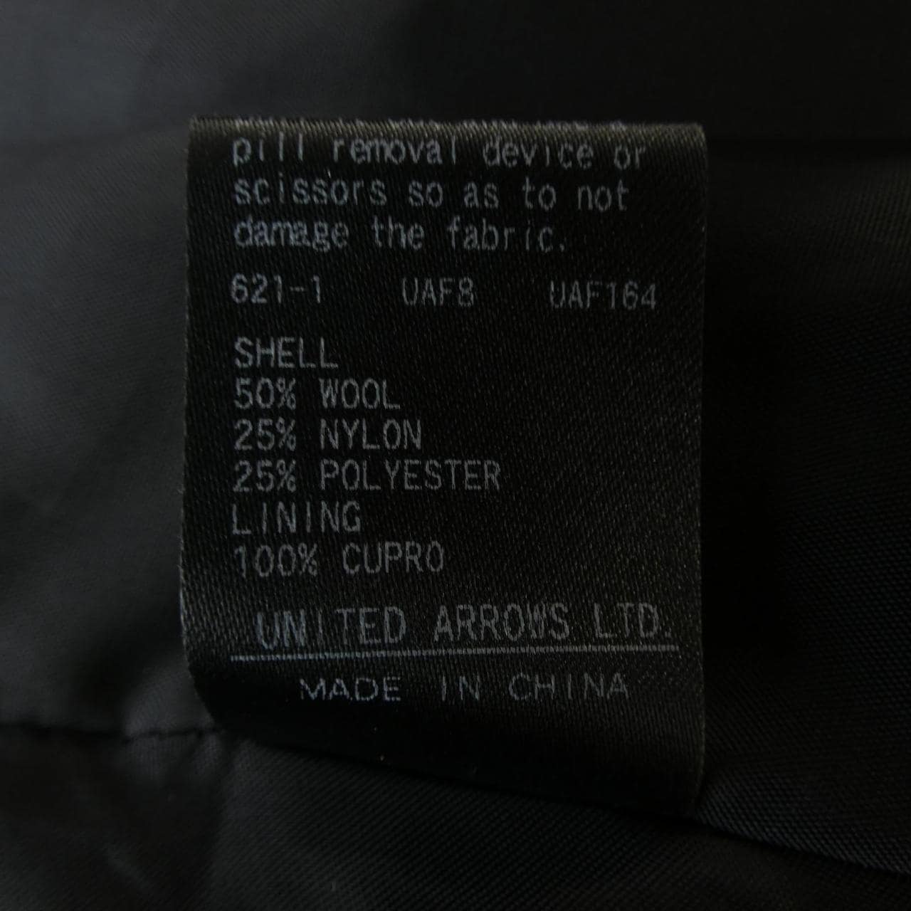 ユナイテッドアローズ UNITED ARROWS 1526-147-3610 ワンピース