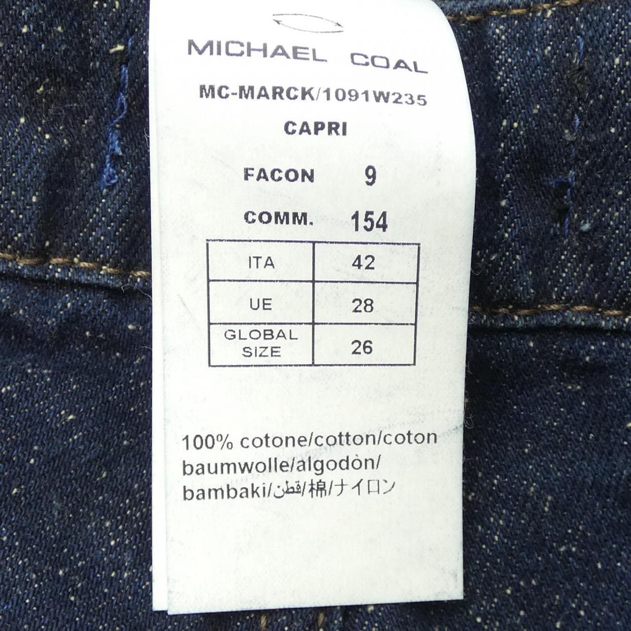 MICHAELCOAL JEANS