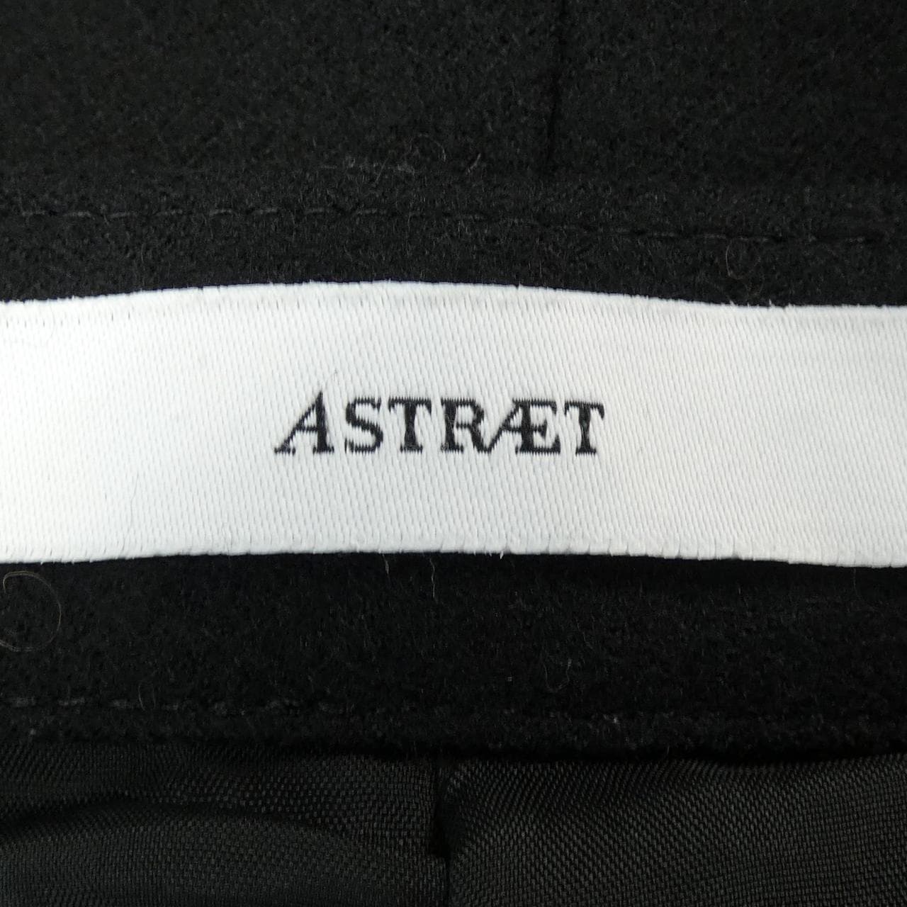 Astrat ASTRAET裙