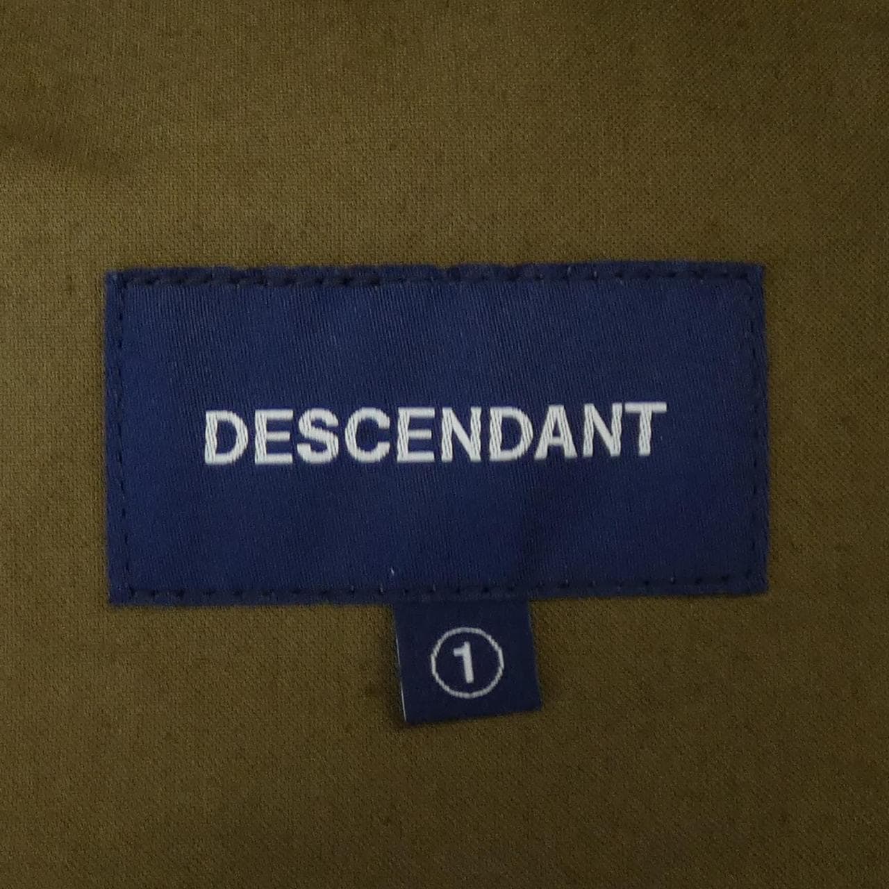 Descendant Pants