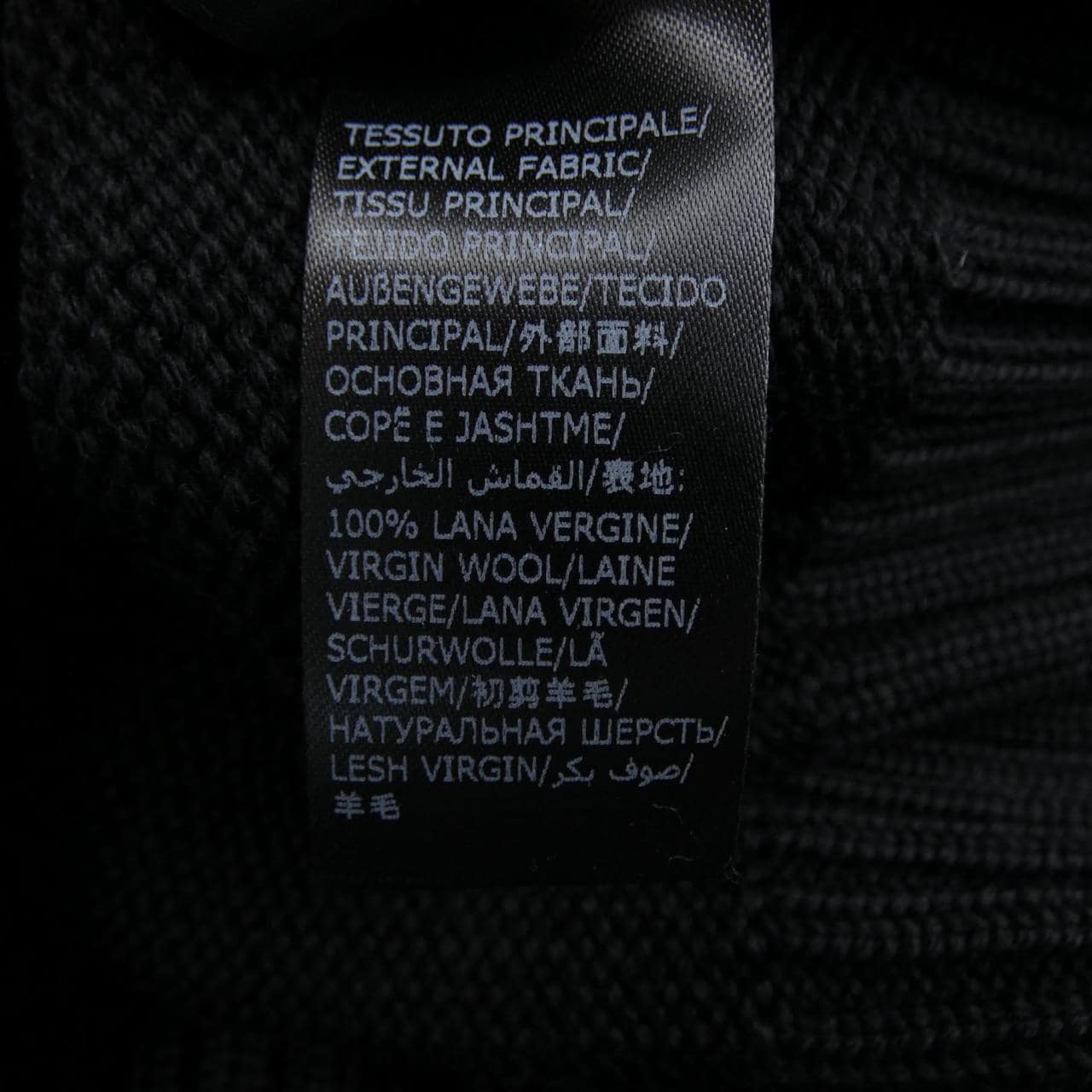 ザノーネ ZANONE CHIOTO カーディガン