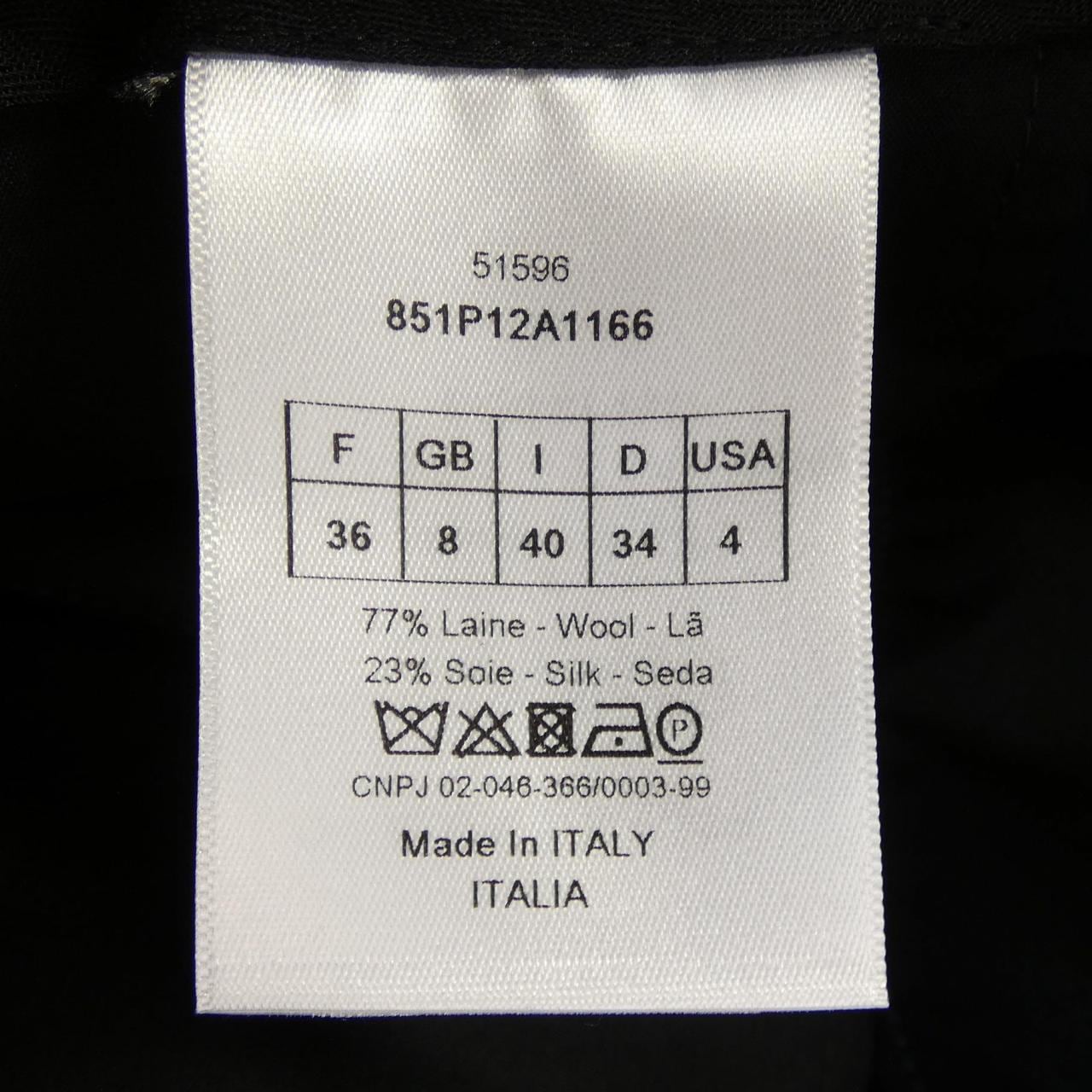クリスチャンディオール CHRISTIAN DIOR 851P12A1166 パンツ